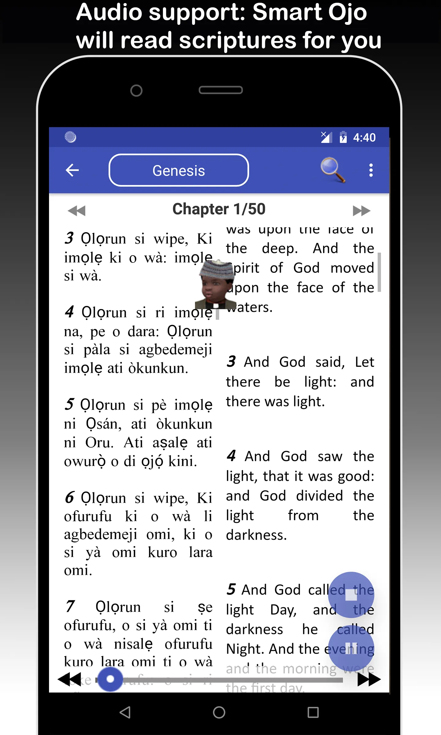 Yoruba Bible & English + Audio | Indus Appstore | Screenshot