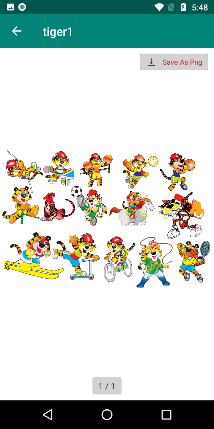 CDR File Viewer | Indus Appstore | Screenshot