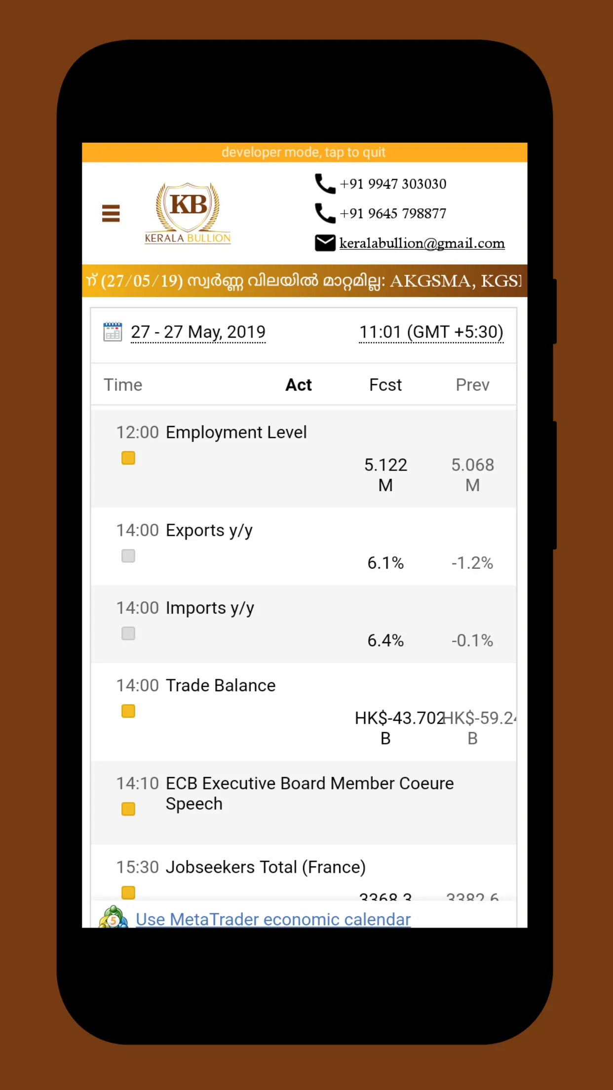 Kerala Bullion | Indus Appstore | Screenshot