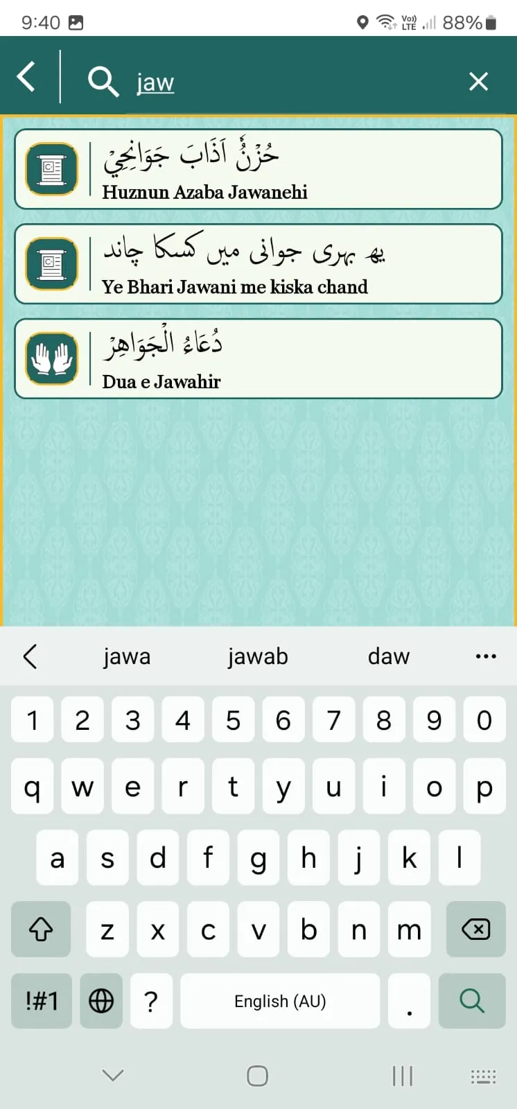 Dawoodi Bohra Hafti | Indus Appstore | Screenshot