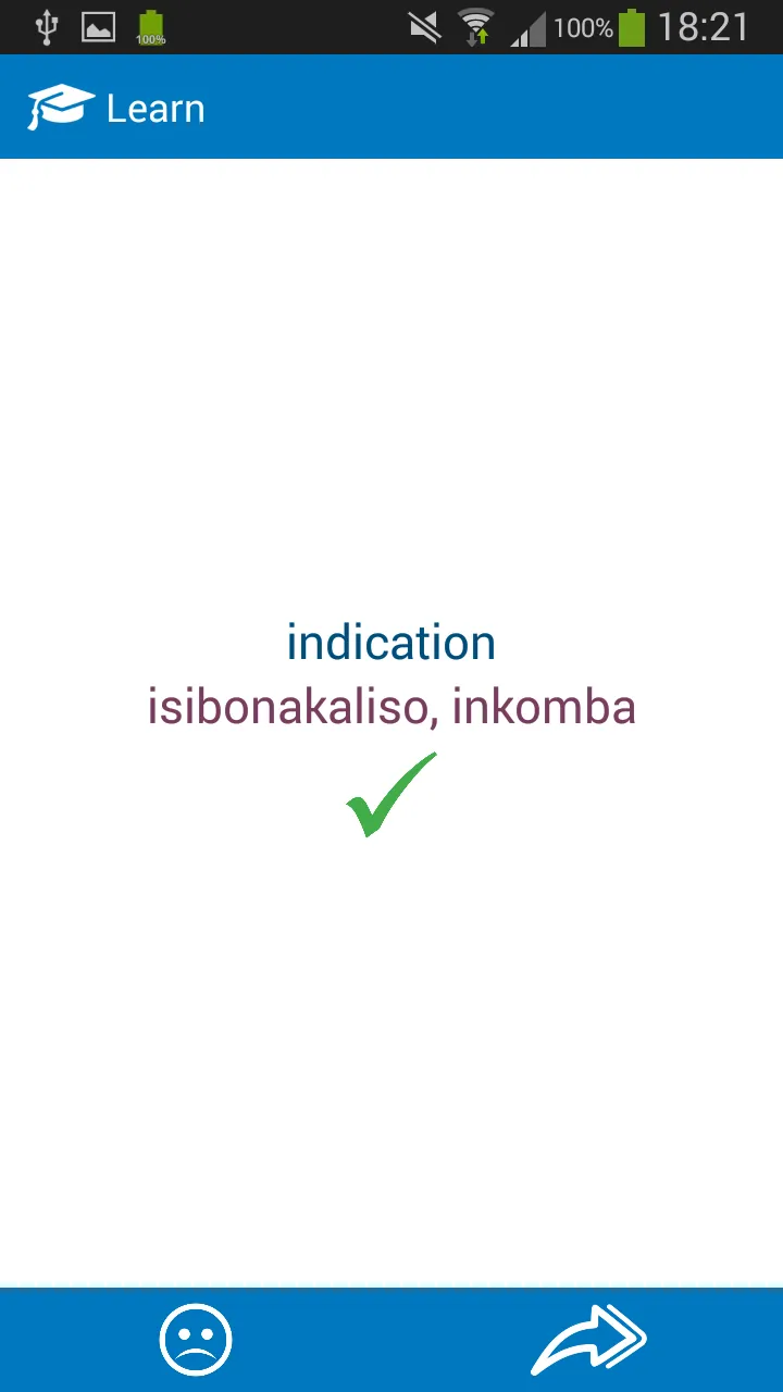 Zulu - English dictionary | Indus Appstore | Screenshot