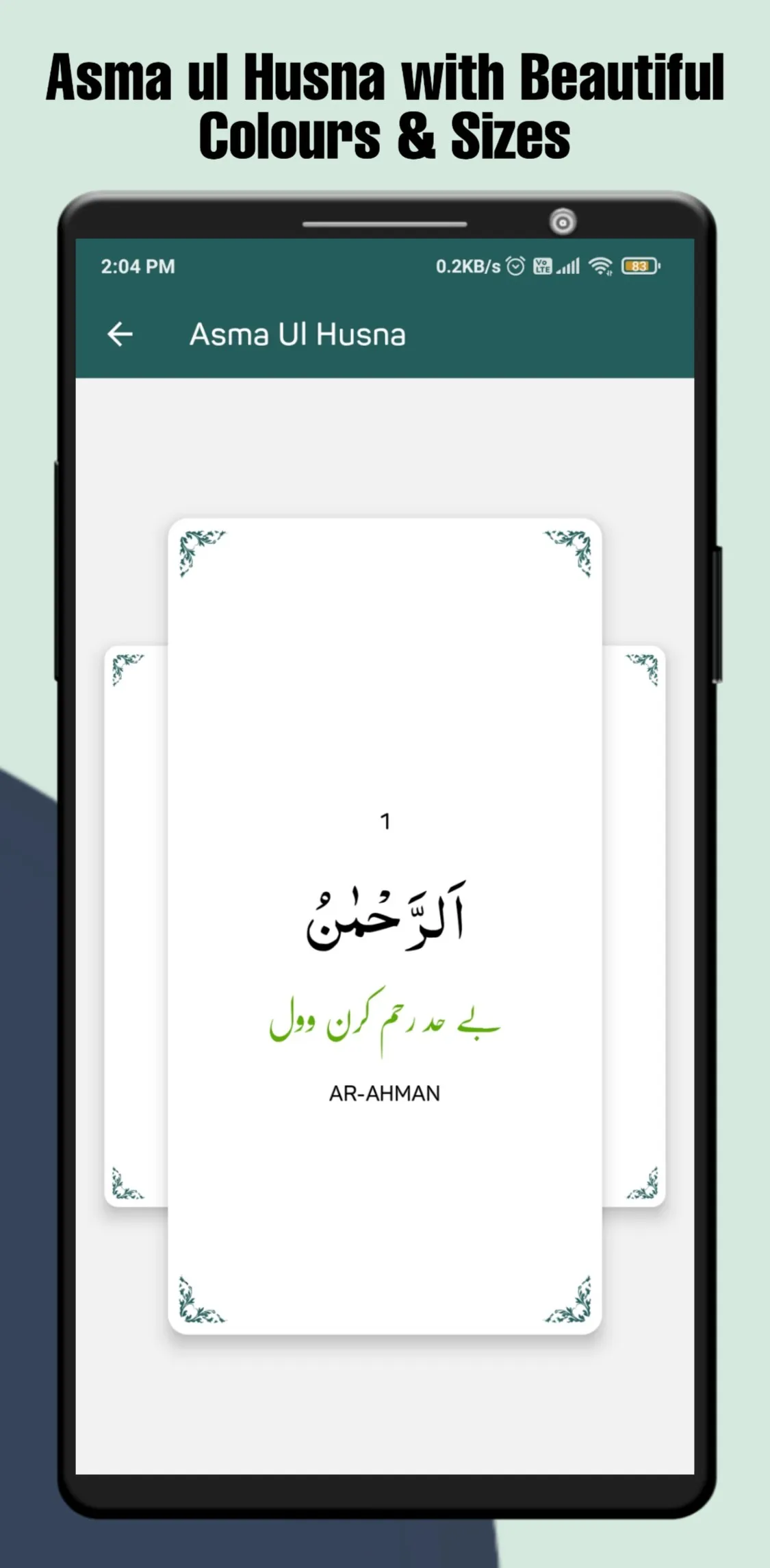 Koshur Tarjama e Quran | Indus Appstore | Screenshot