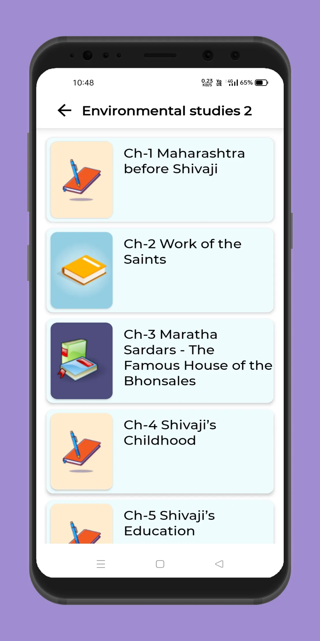 4th Standard Marathi Book | Indus Appstore | Screenshot