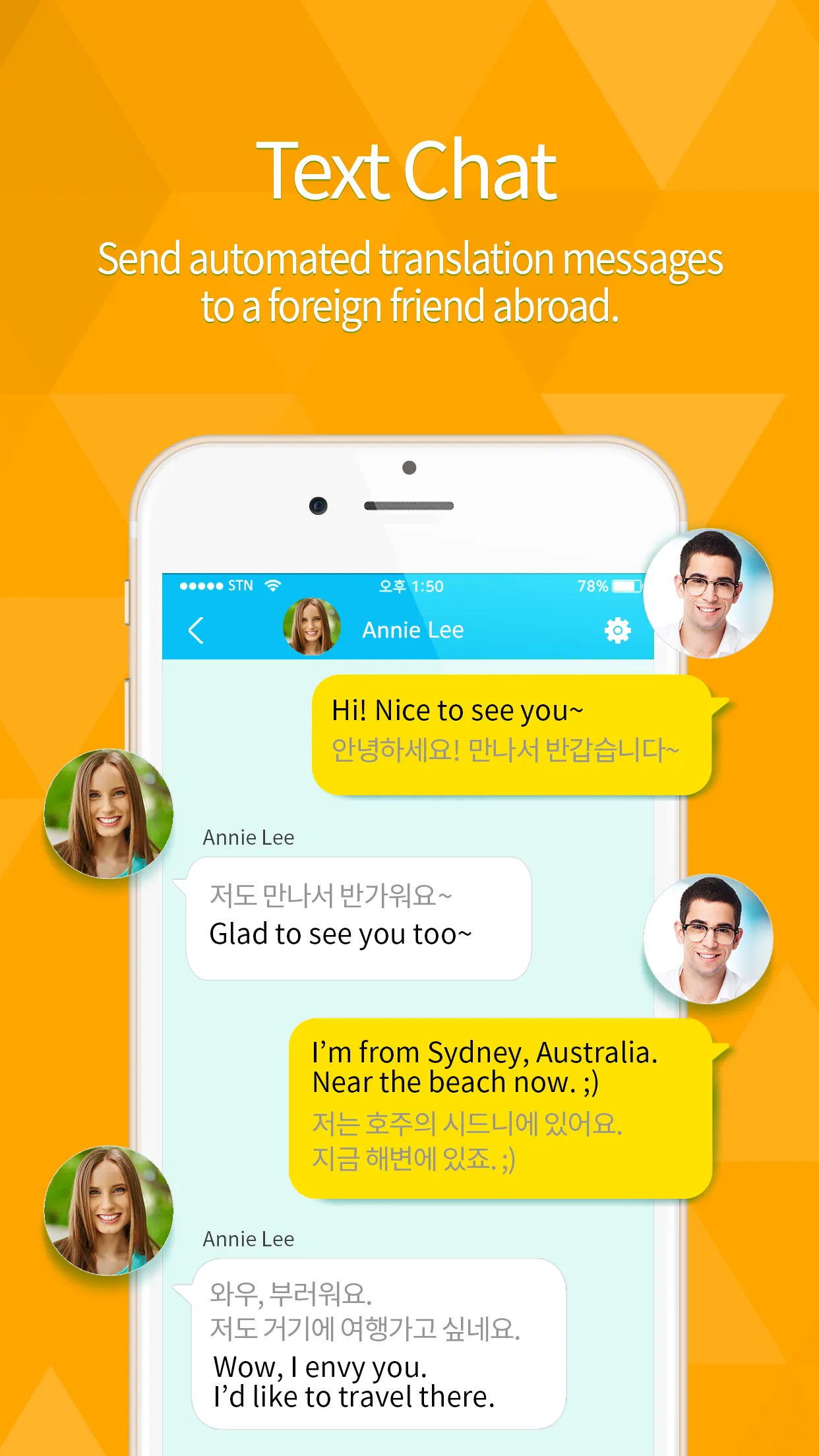 Live Onion Video Chat | Indus Appstore | Screenshot