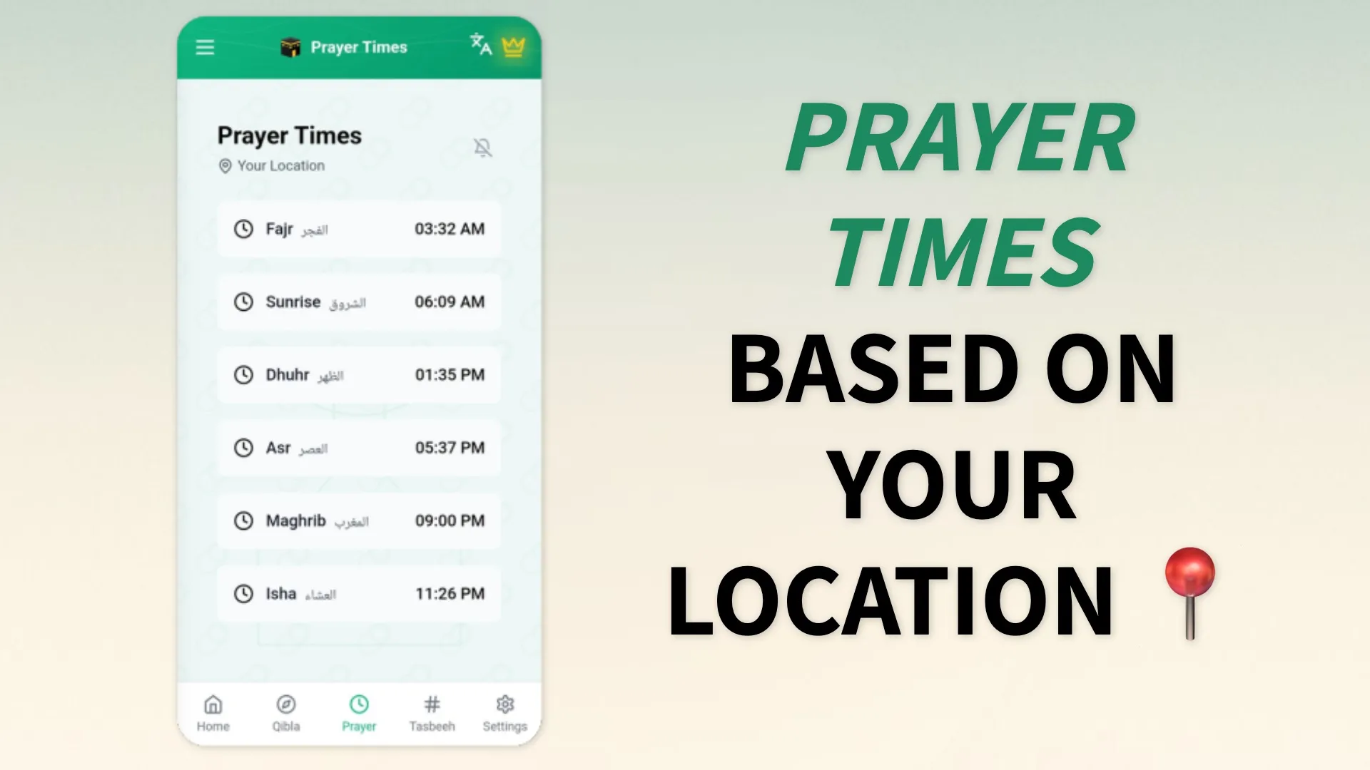 Qibla Tracker: Qibla Direction | Indus Appstore | Screenshot