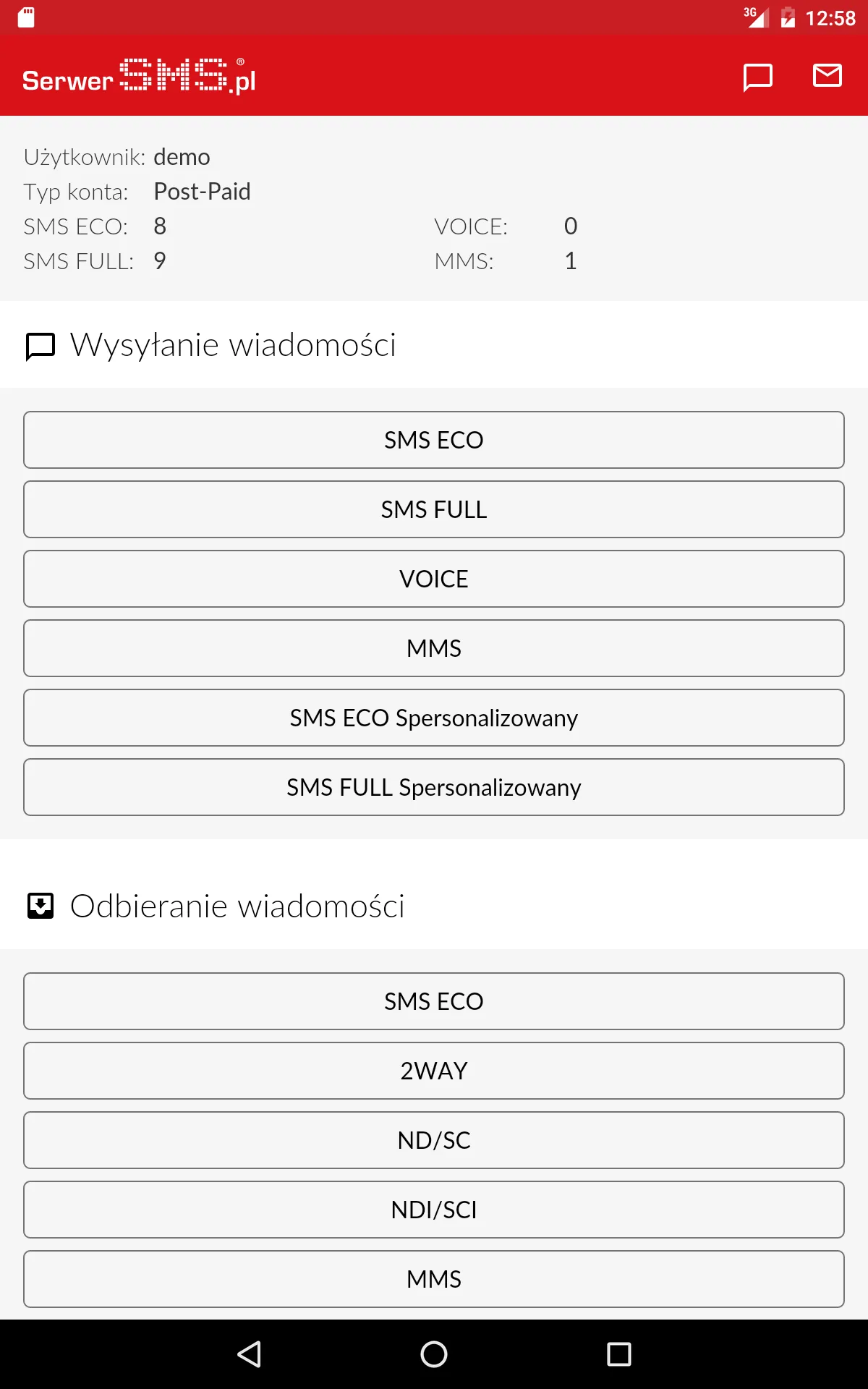 SerwerSMS.pl | Indus Appstore | Screenshot