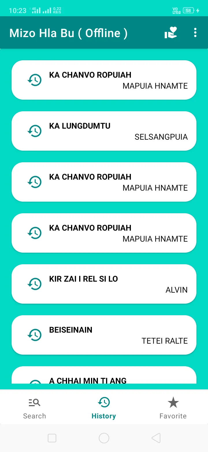 Mizo Hla Bu ( Offline ) | Indus Appstore | Screenshot