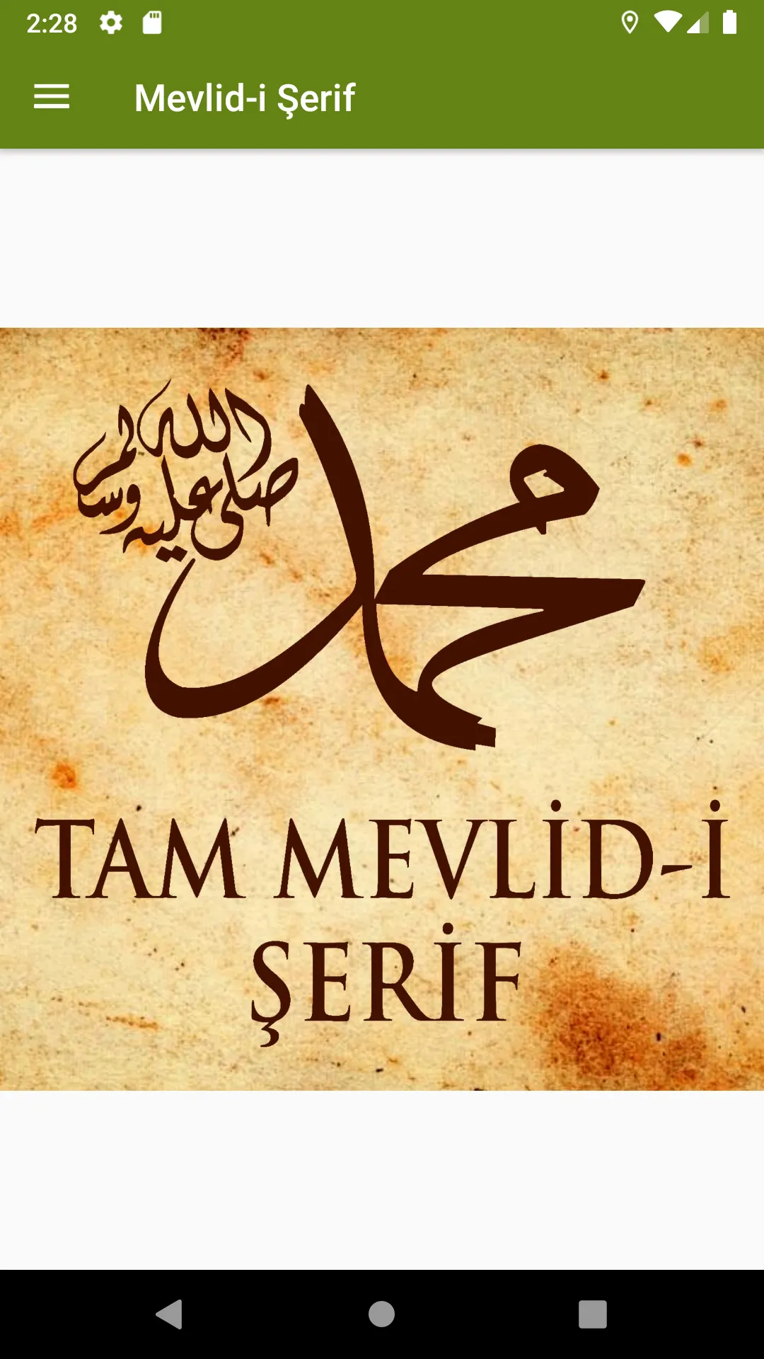 Mevlidi Şerif | Indus Appstore | Screenshot