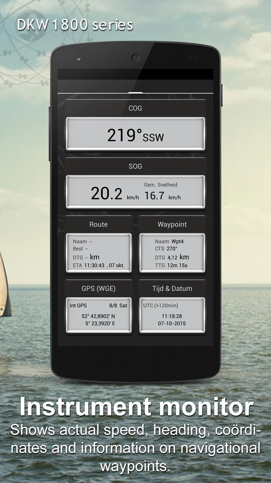 DKW 1800 series | Indus Appstore | Screenshot