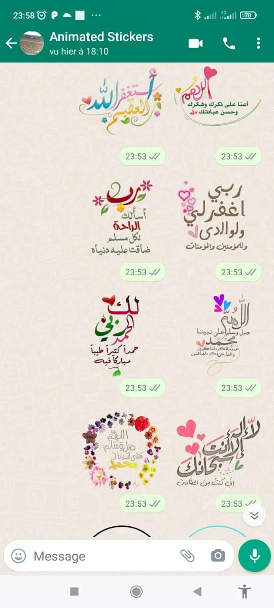 Arabic Stickers-WASticker | Indus Appstore | Screenshot