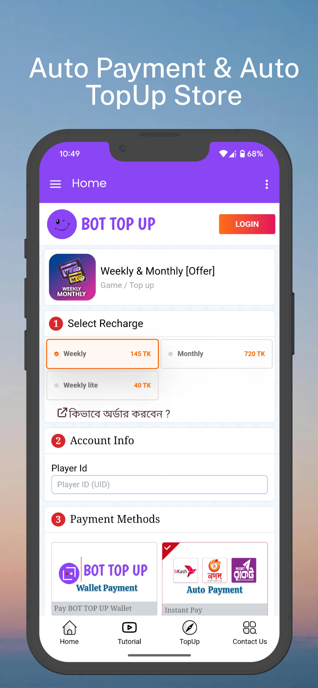 BotTopUp - TopUp Online Games | Indus Appstore | Screenshot