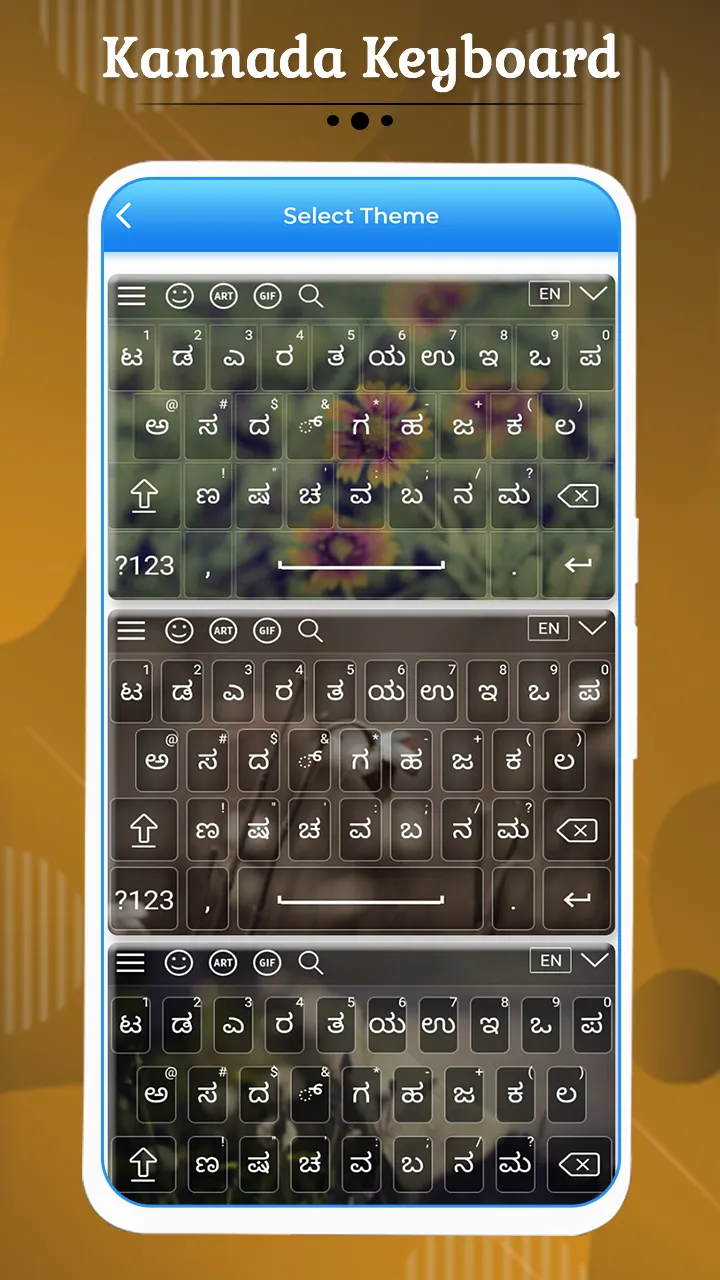 Kannada Keyboard | Indus Appstore | Screenshot