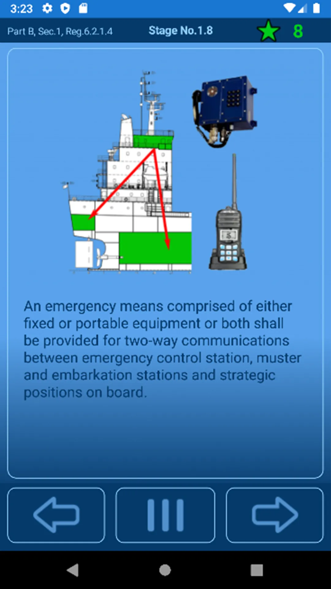 SOLAS | Indus Appstore | Screenshot