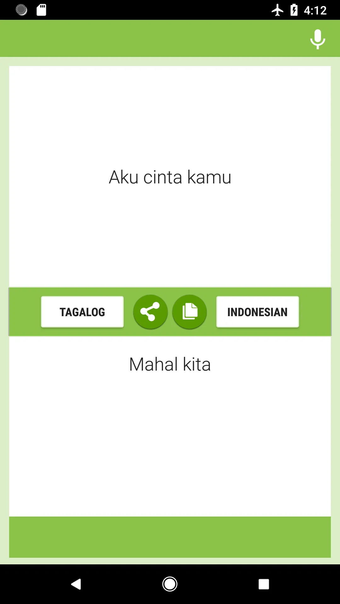 Tagalog-Indonesian Translator | Indus Appstore | Screenshot