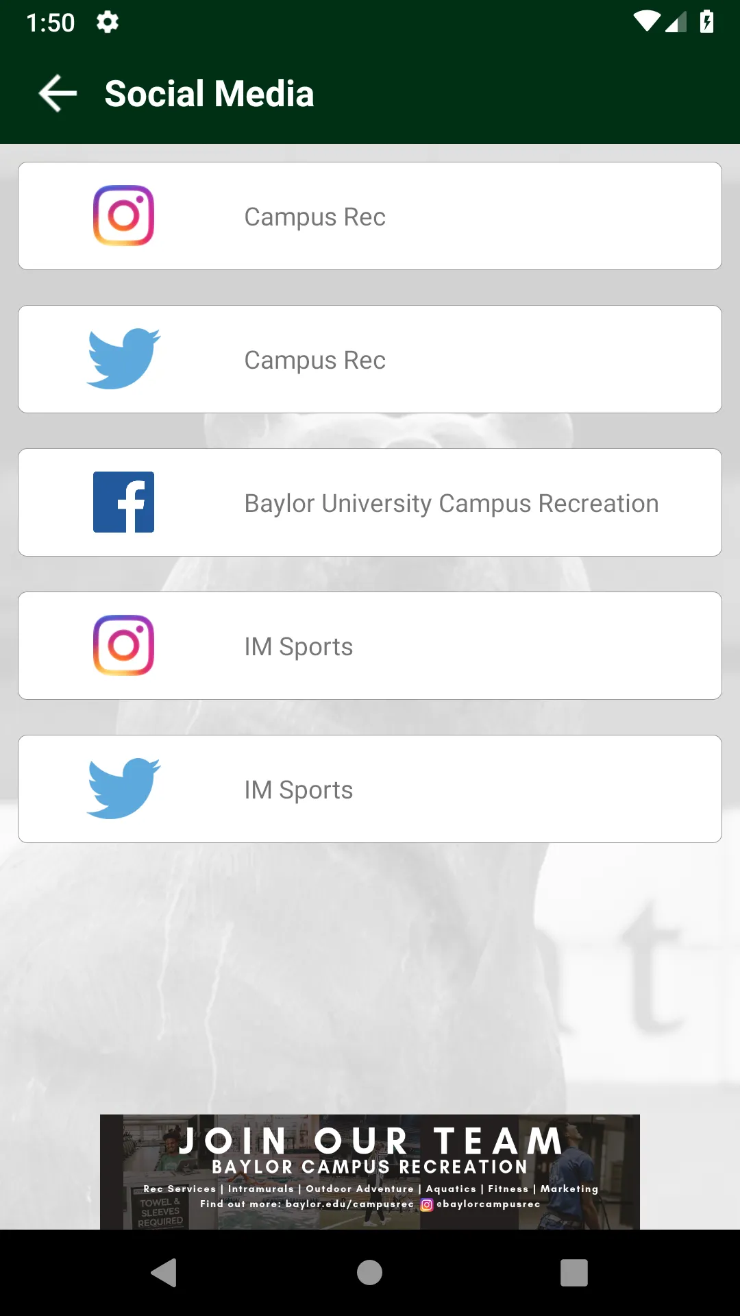 Baylor Campus Recreation | Indus Appstore | Screenshot