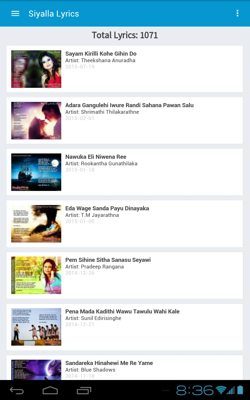 Siyalla Sinhala Lyrics | Indus Appstore | Screenshot