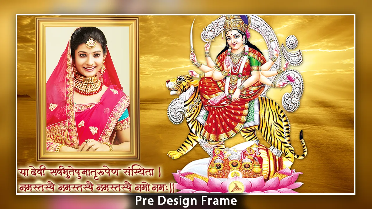 Durga Mata Photo Frames 2023 | Indus Appstore | Screenshot