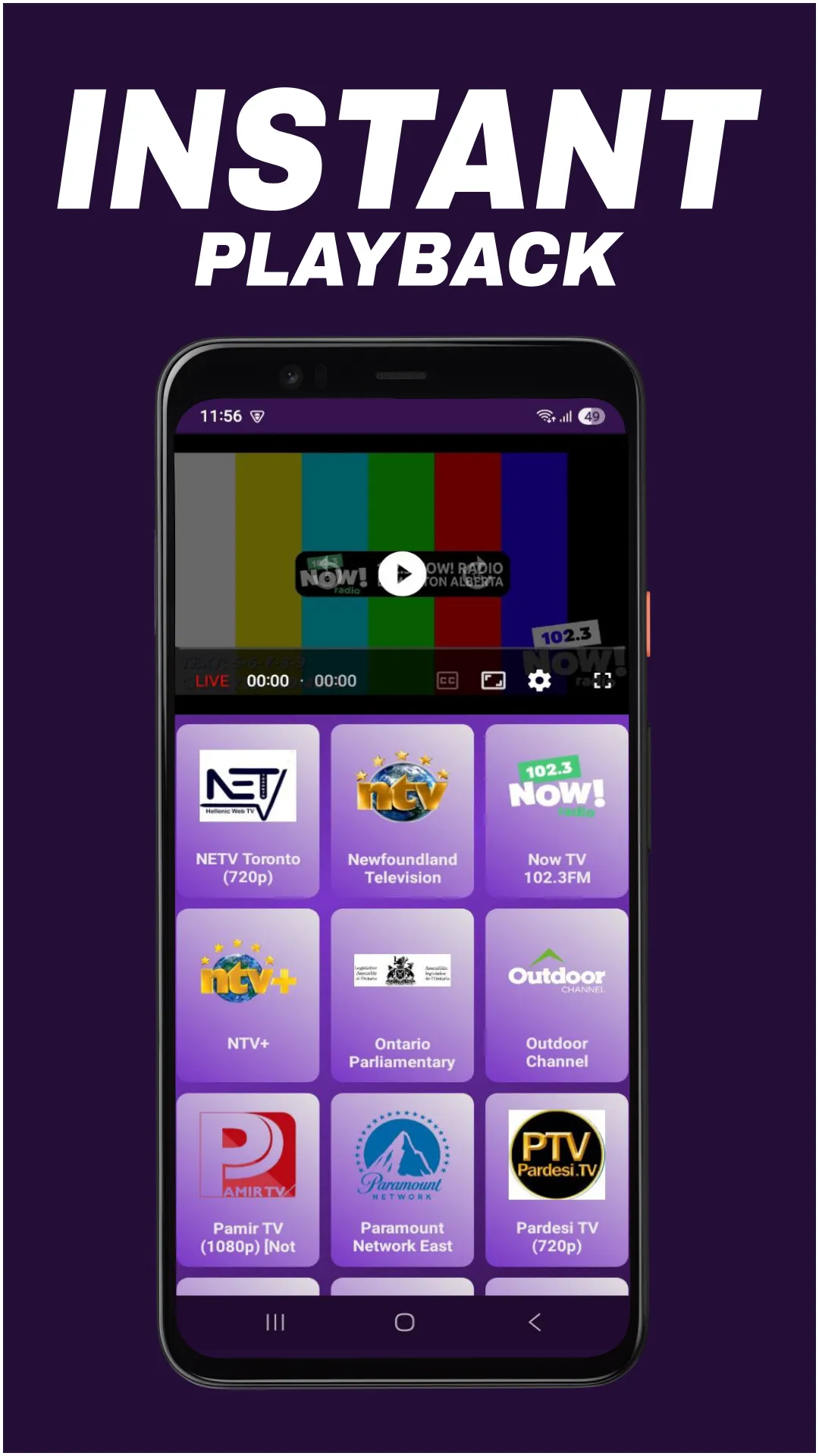 Max M3u8 Player | Indus Appstore | Screenshot
