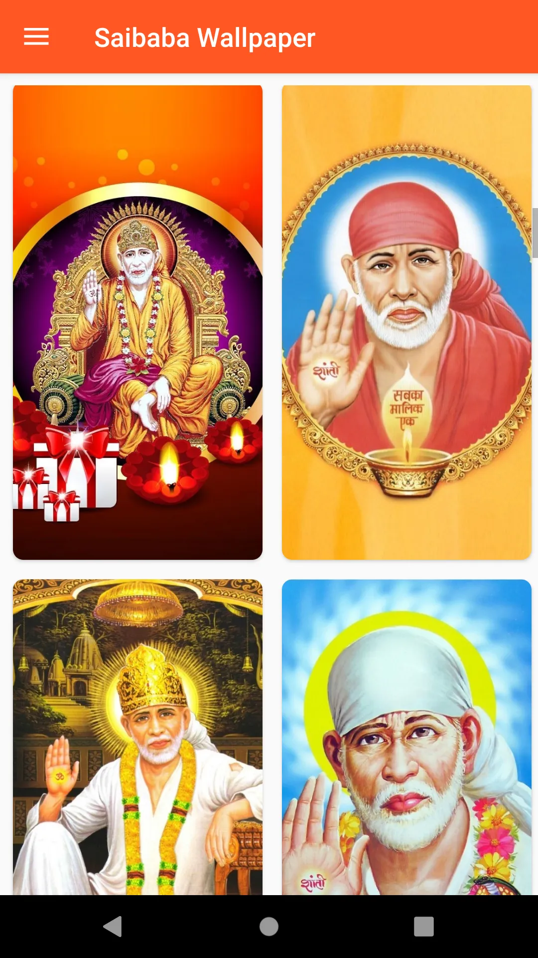 Sai baba Wallpapers HD | Indus Appstore | Screenshot