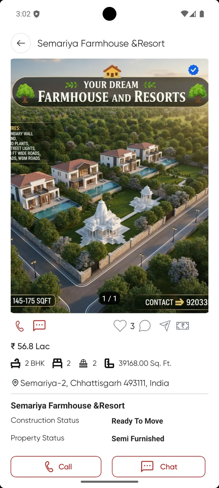 BrokerApp | Indus Appstore | Screenshot