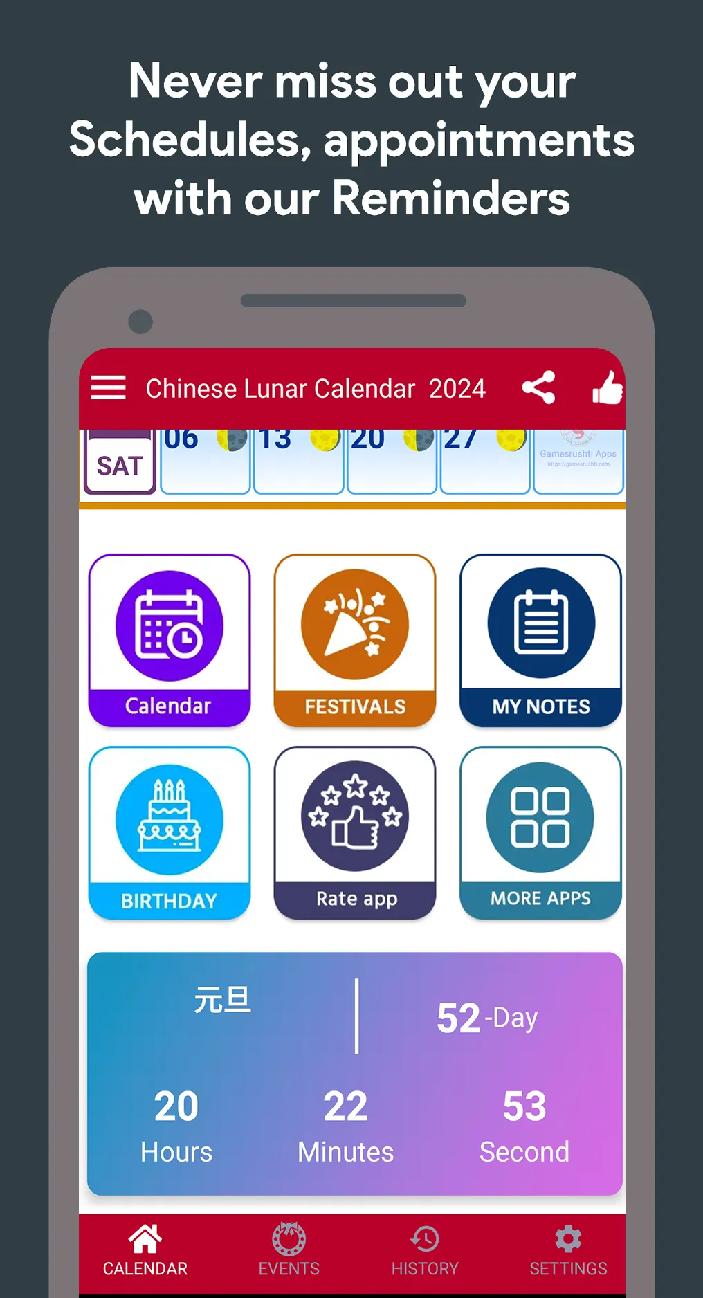 Chinese Lunar Calendar 2025 | Indus Appstore | Screenshot