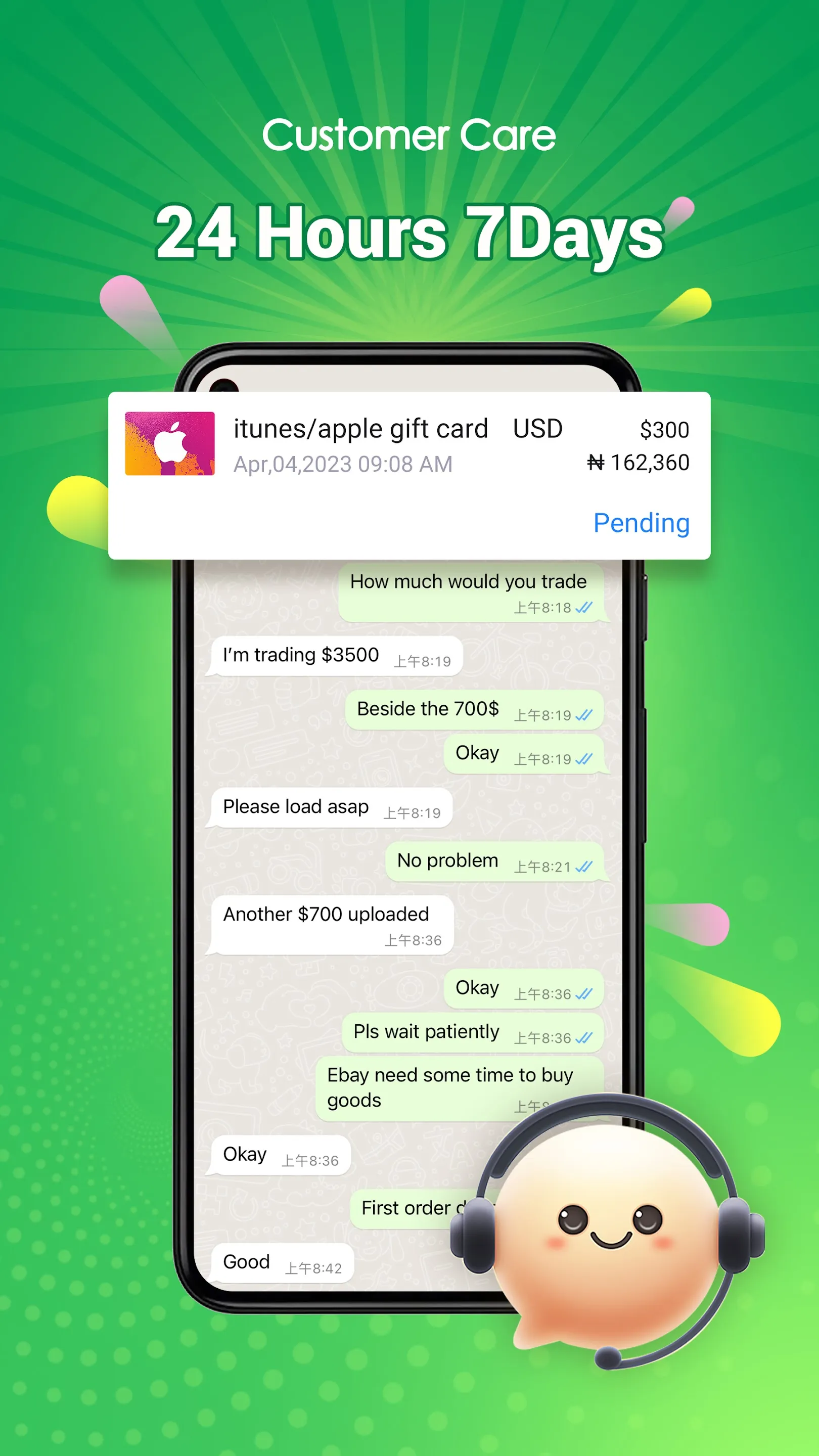 AfrBTC:Sell Gift Cards& Redeem | Indus Appstore | Screenshot