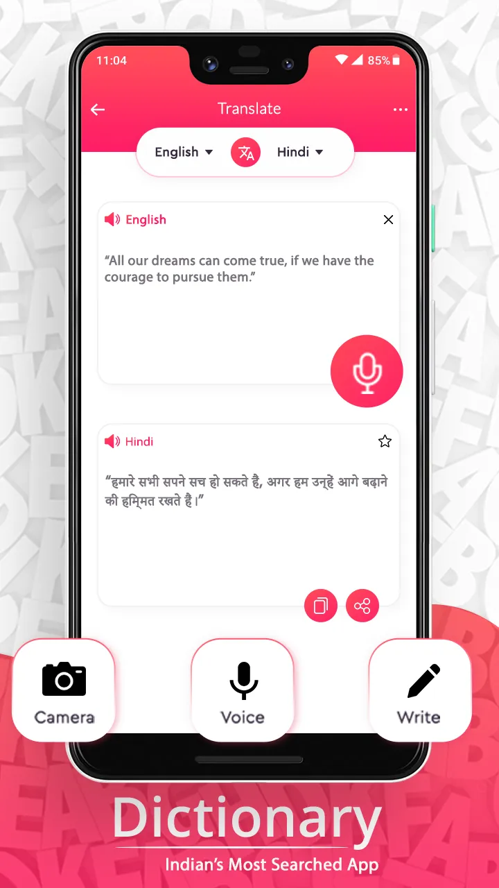 English to Hindi U Dictionary | Indus Appstore | Screenshot