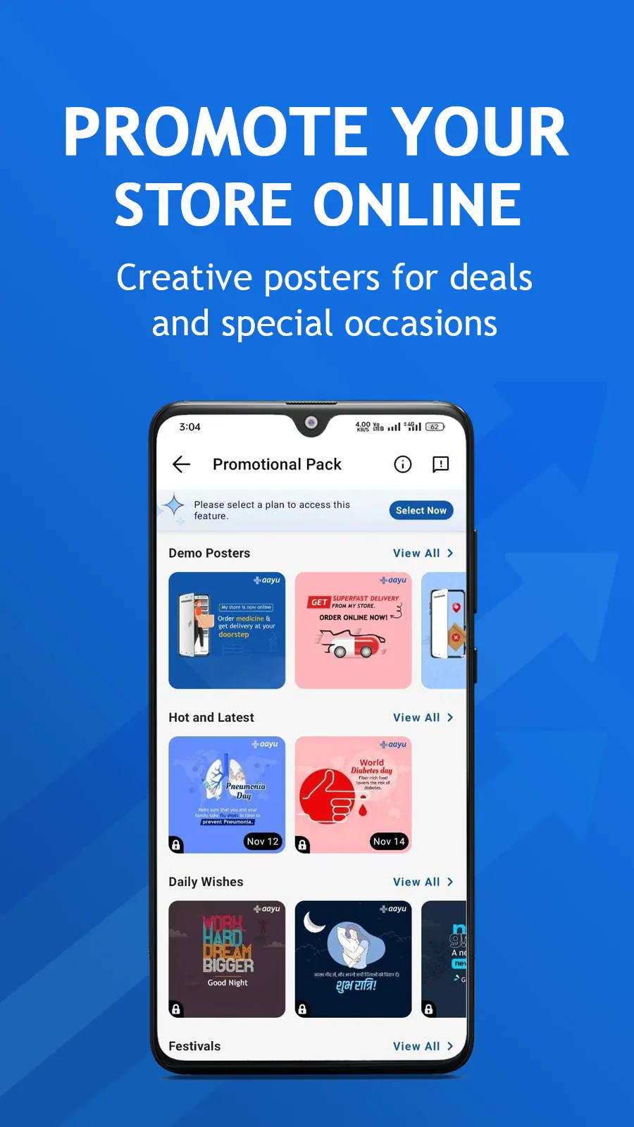 HealthEdge | Indus Appstore | Screenshot