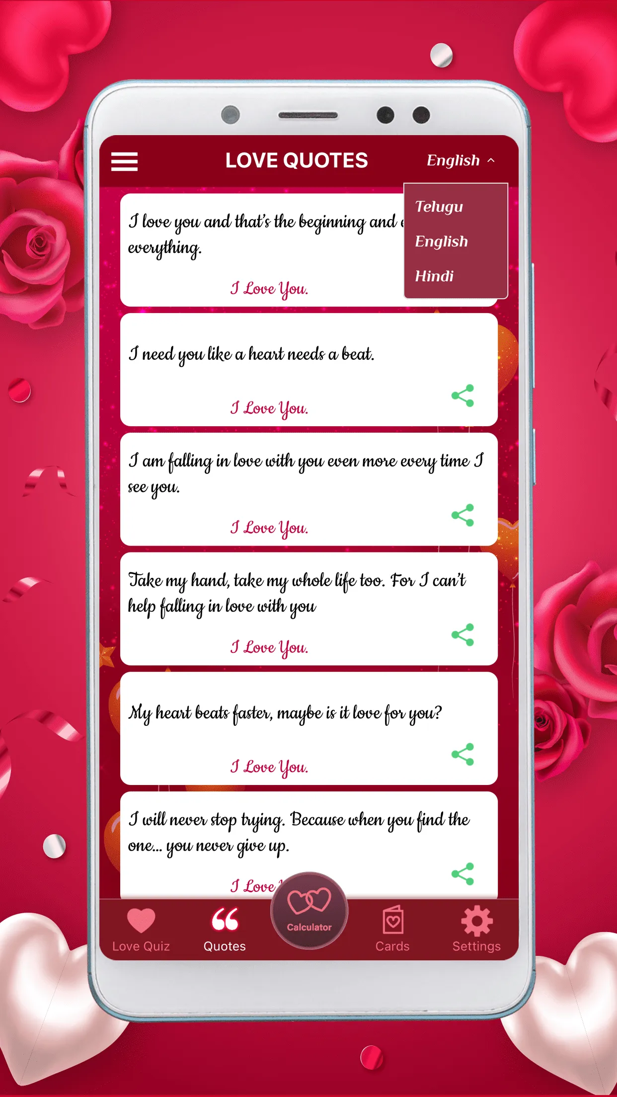 Love Quiz Cards Quotes | Indus Appstore | Screenshot