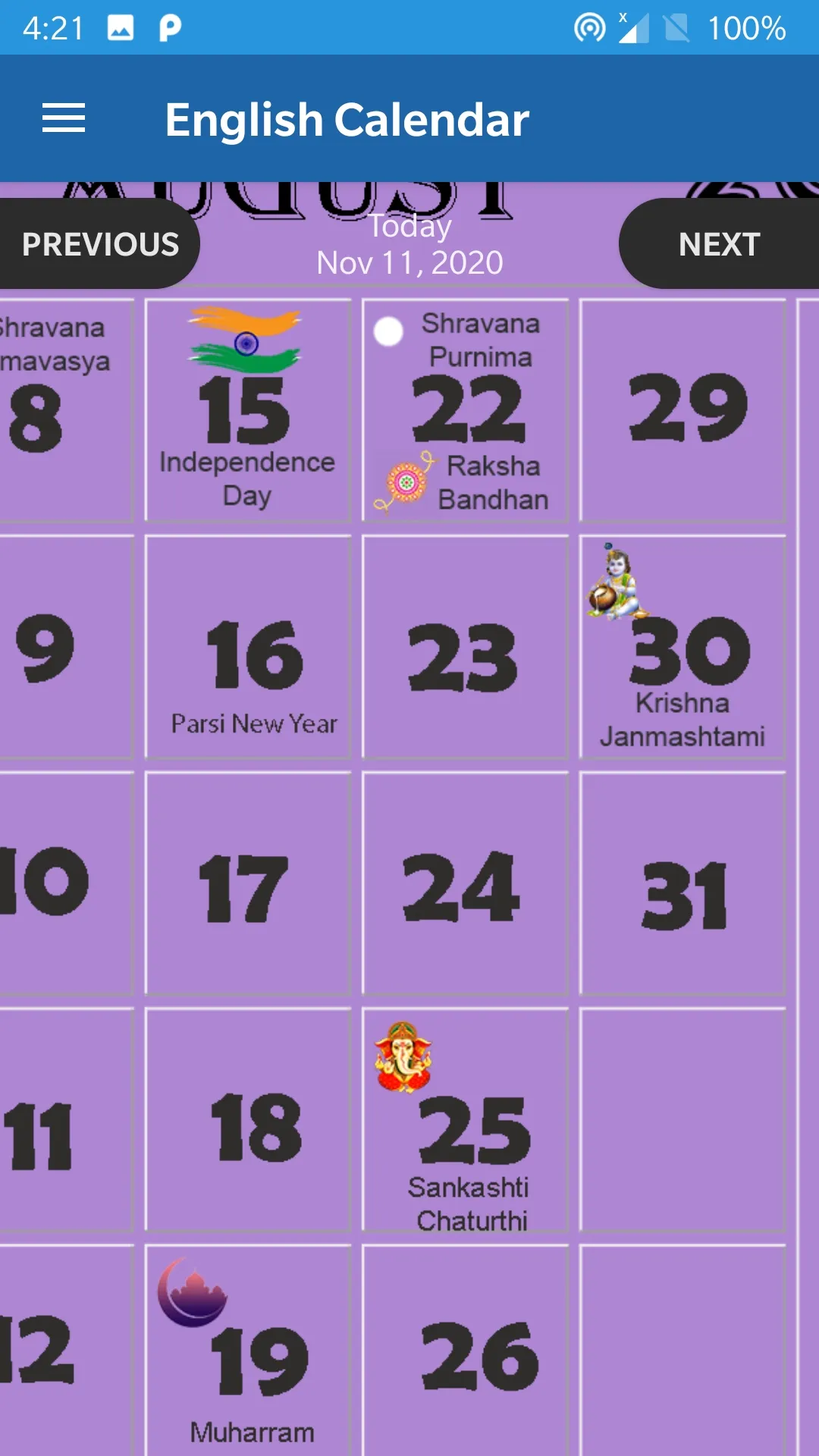 Marathi Calendar 2022 - 2023 | Indus Appstore | Screenshot