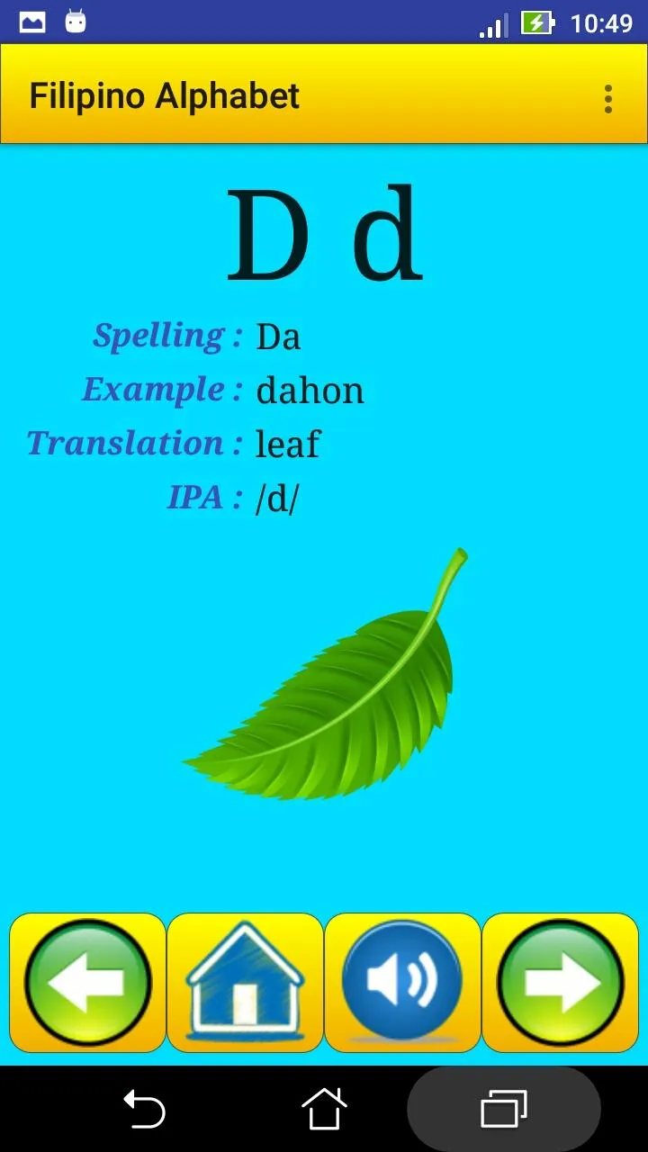 Filipino alphabet for students | Indus Appstore | Screenshot