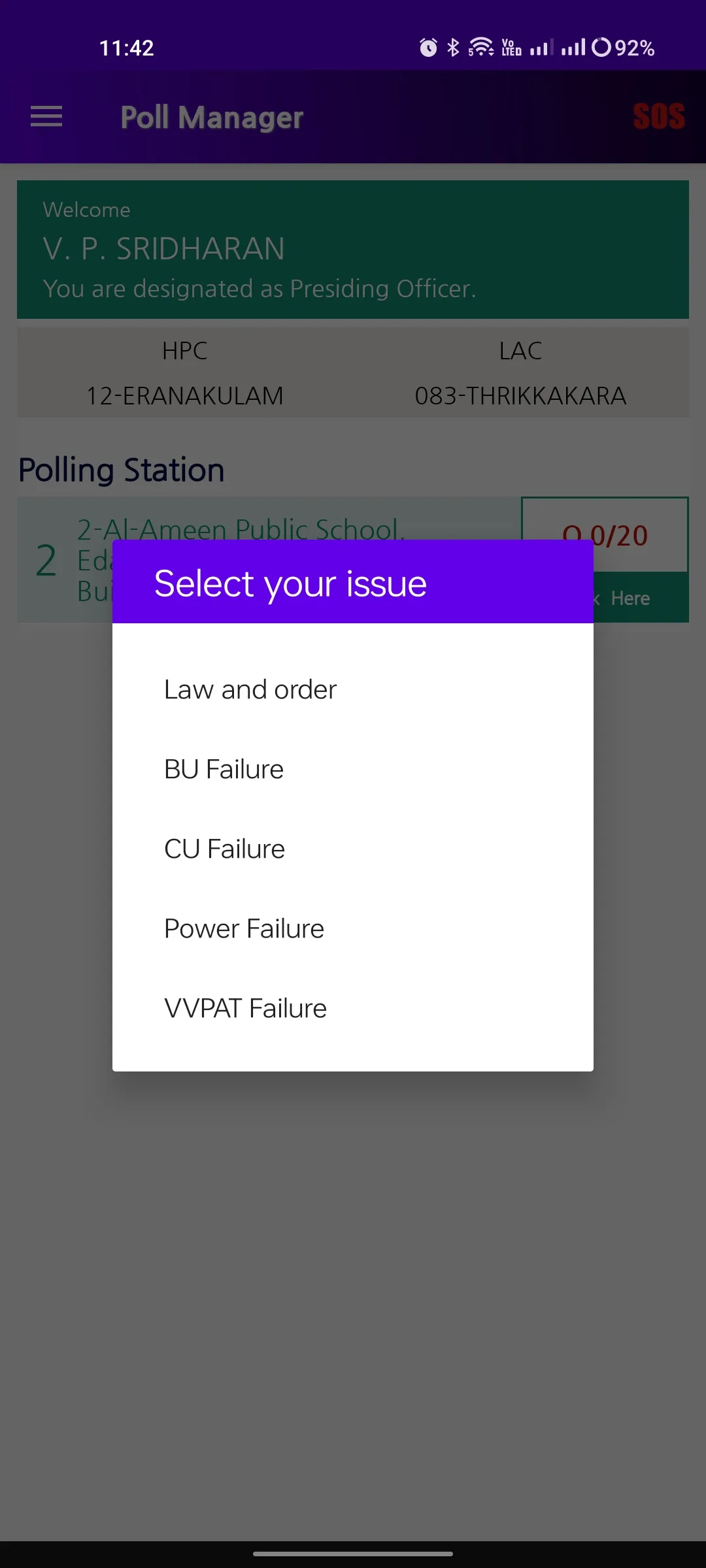 Poll Manager CEO Kerala | Indus Appstore | Screenshot