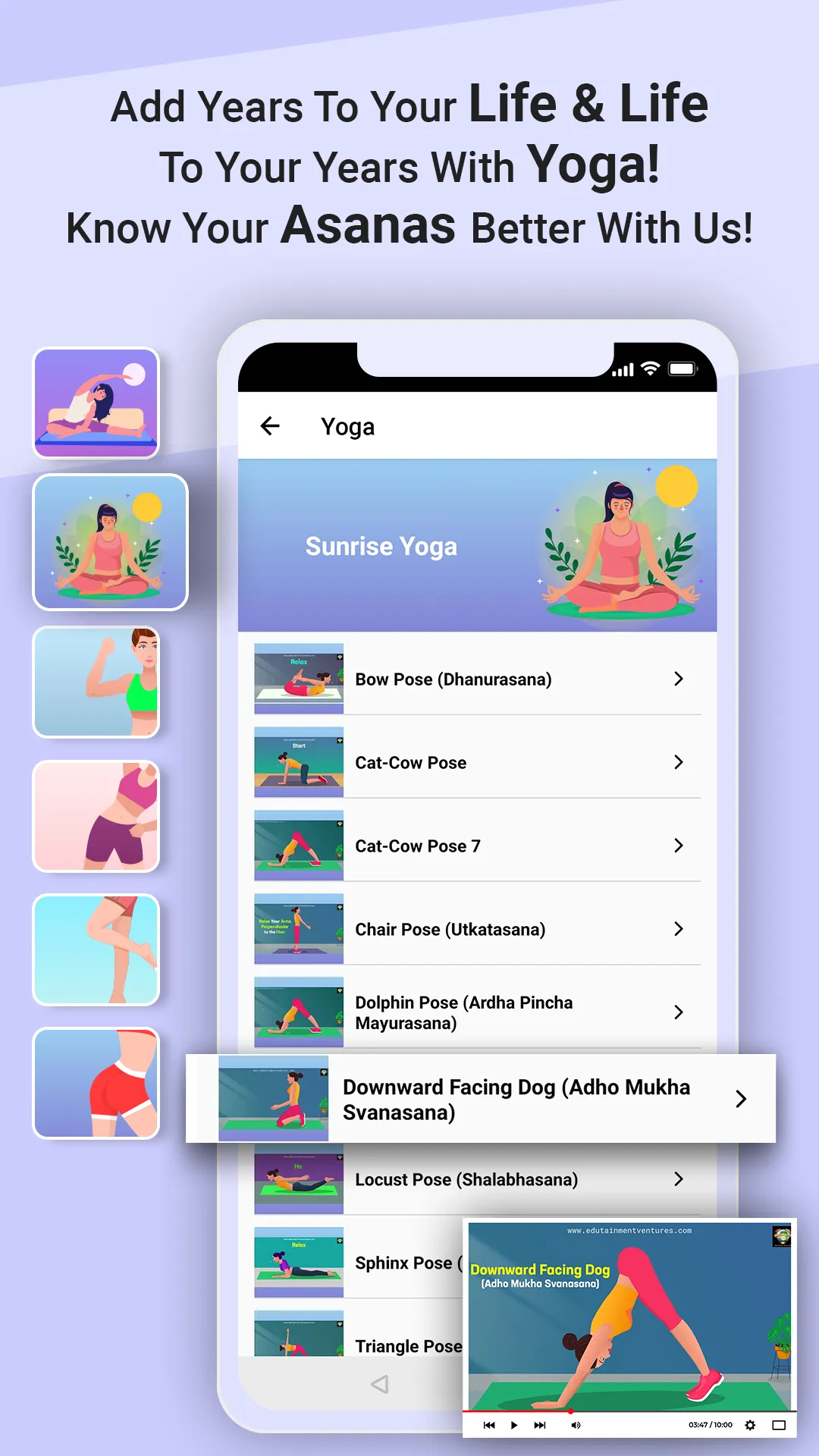 Indian Food Recipes Offline | Indus Appstore | Screenshot