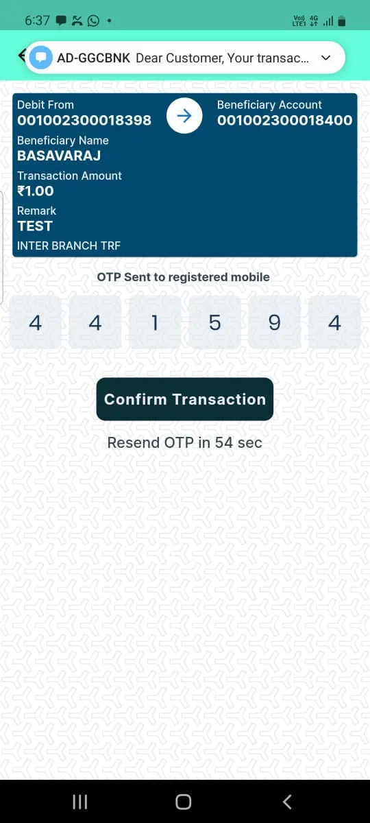 The Gandhi Gunj Co-op Bank Ltd | Indus Appstore | Screenshot