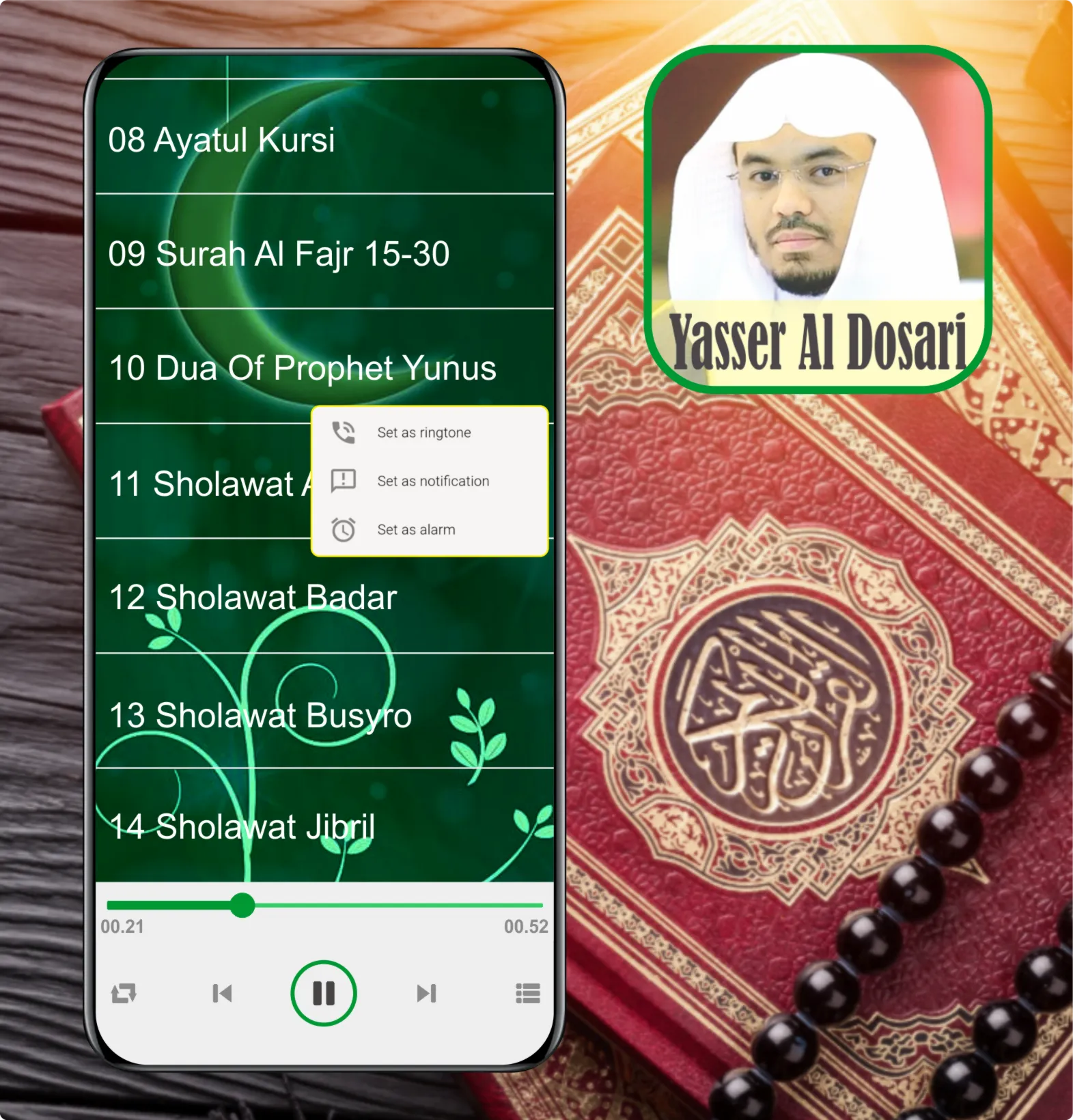 Ruqyah Mp3 : Yasser Al Dosari | Indus Appstore | Screenshot