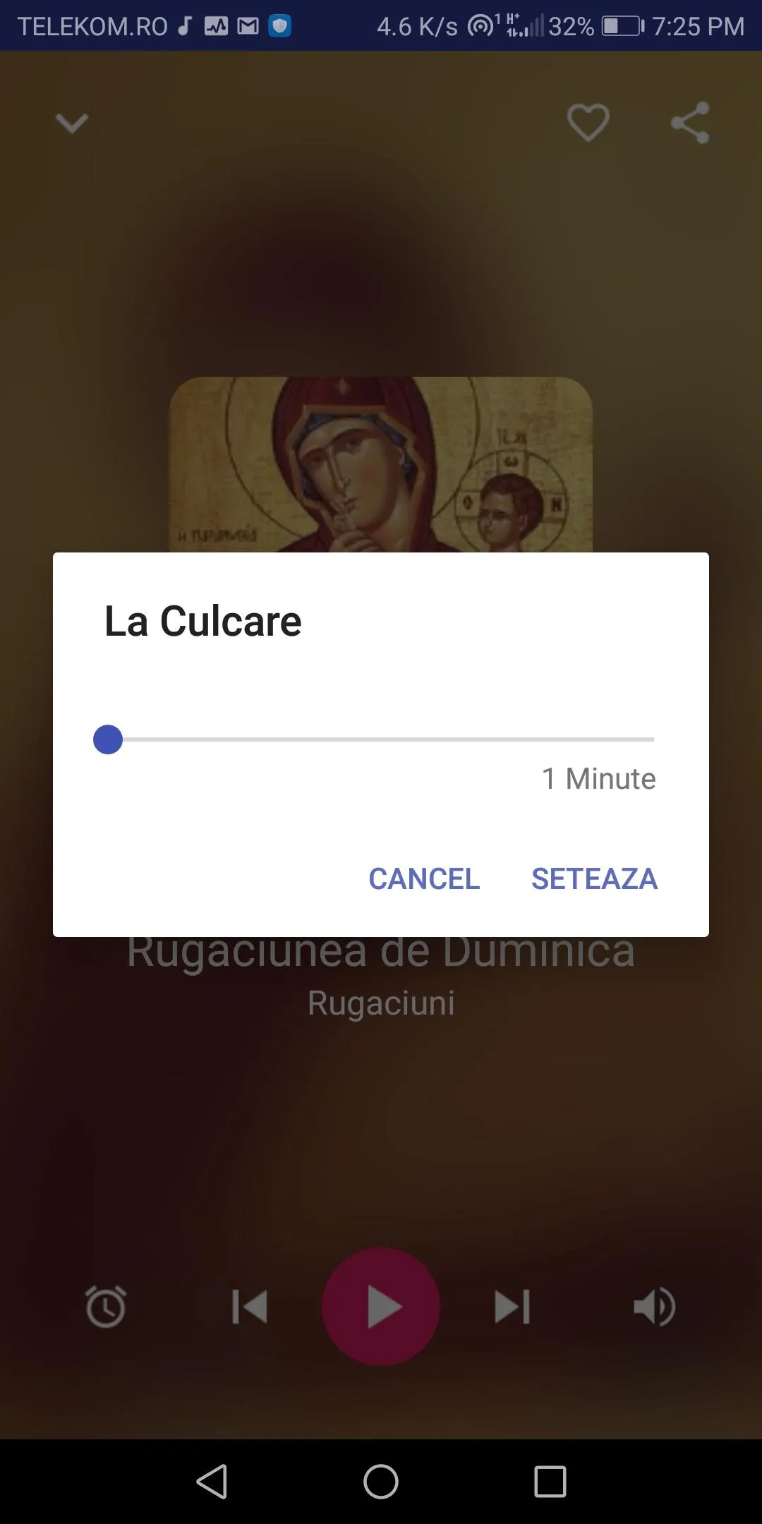 Acatiste si Rugaciuni Resurse | Indus Appstore | Screenshot