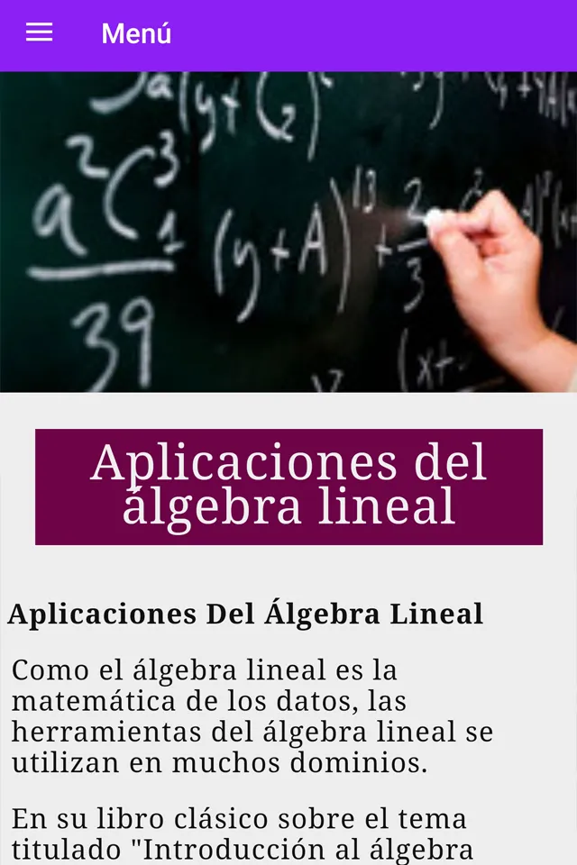 Aprender álgebra lineal | Indus Appstore | Screenshot