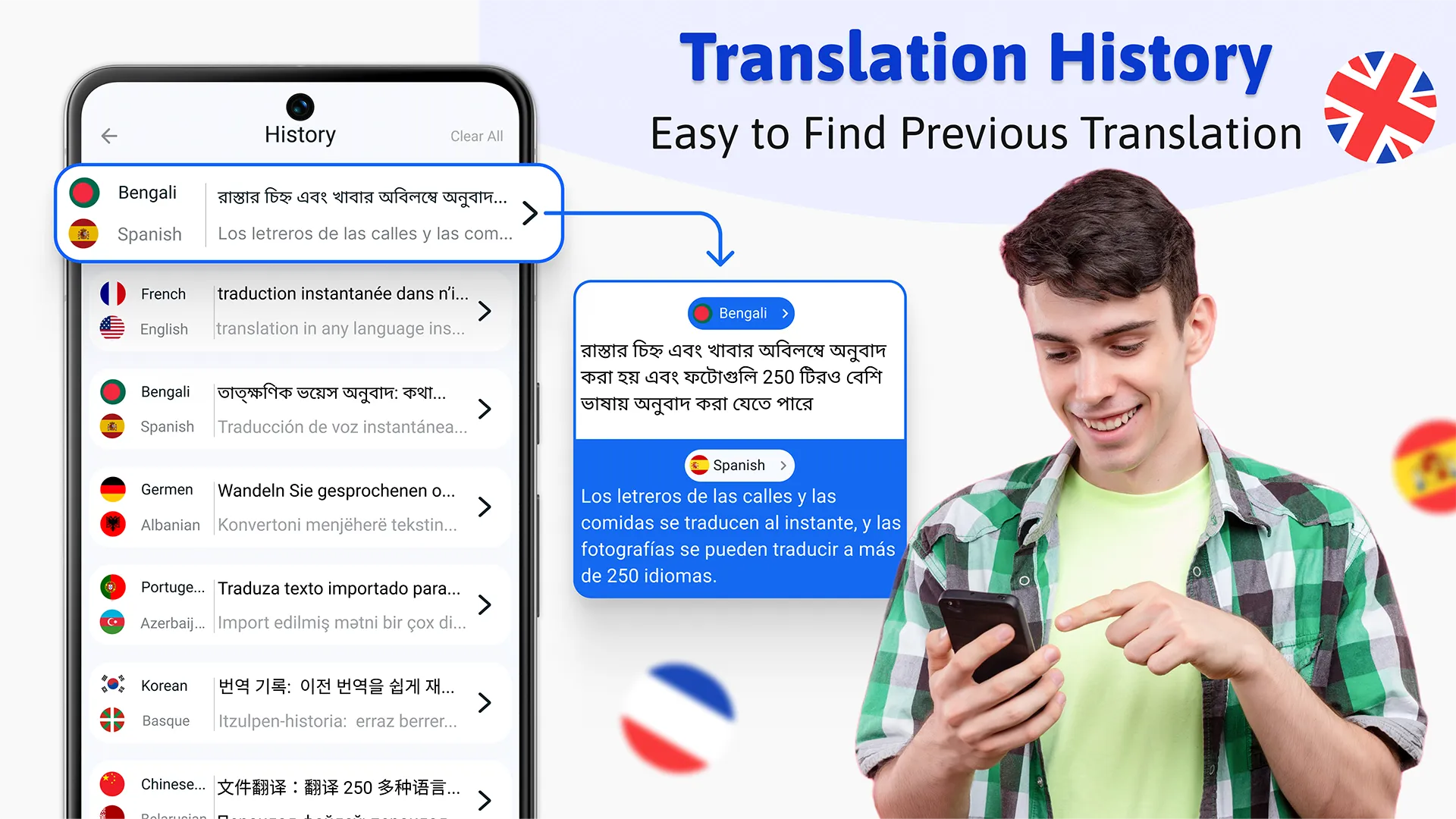 Translator for All Languages | Indus Appstore | Screenshot