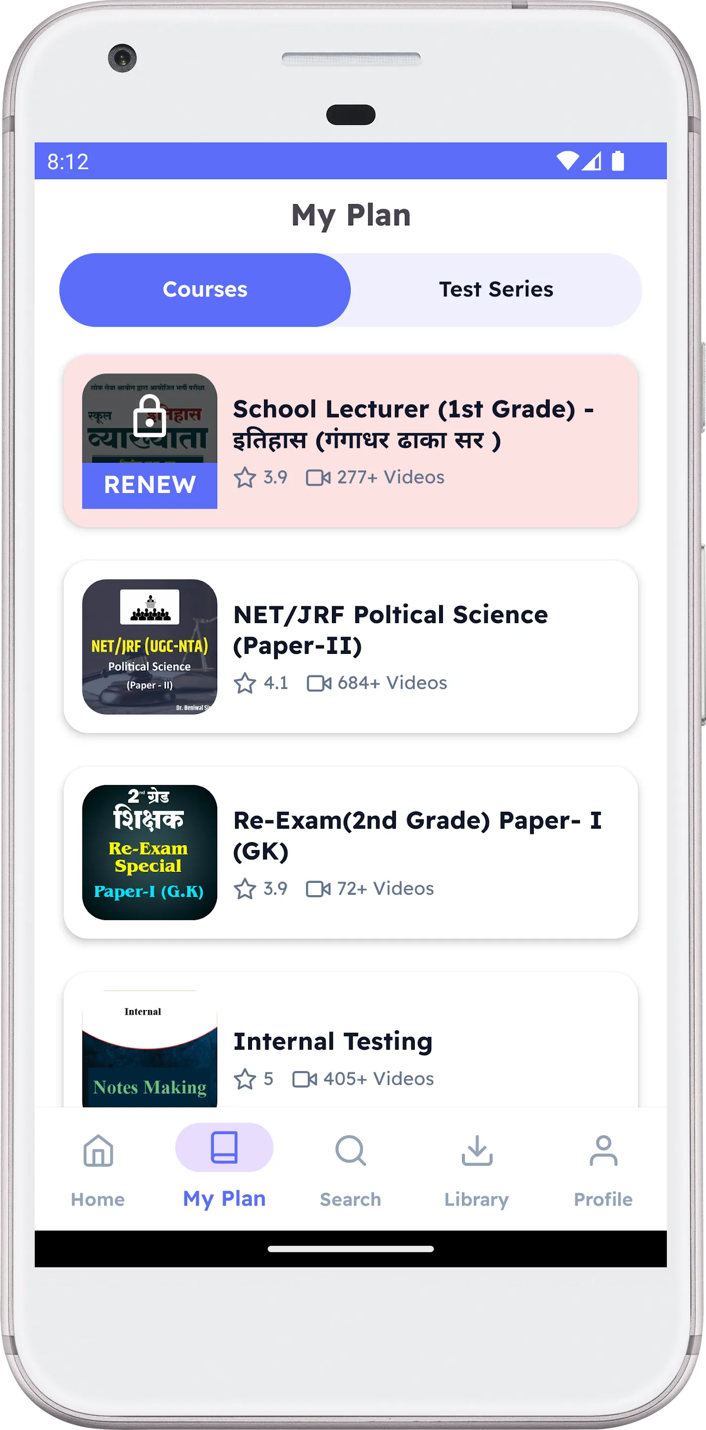 Kalam Academy | Indus Appstore | Screenshot
