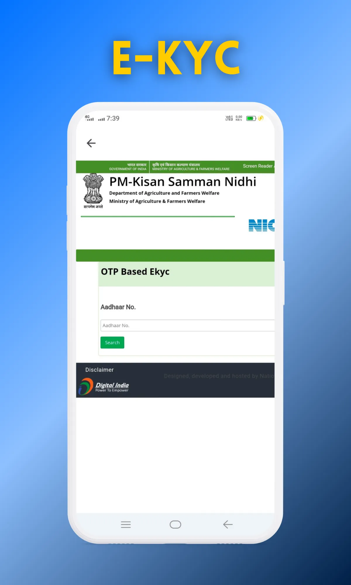 KISAN Samman Nidhi Info | Indus Appstore | Screenshot