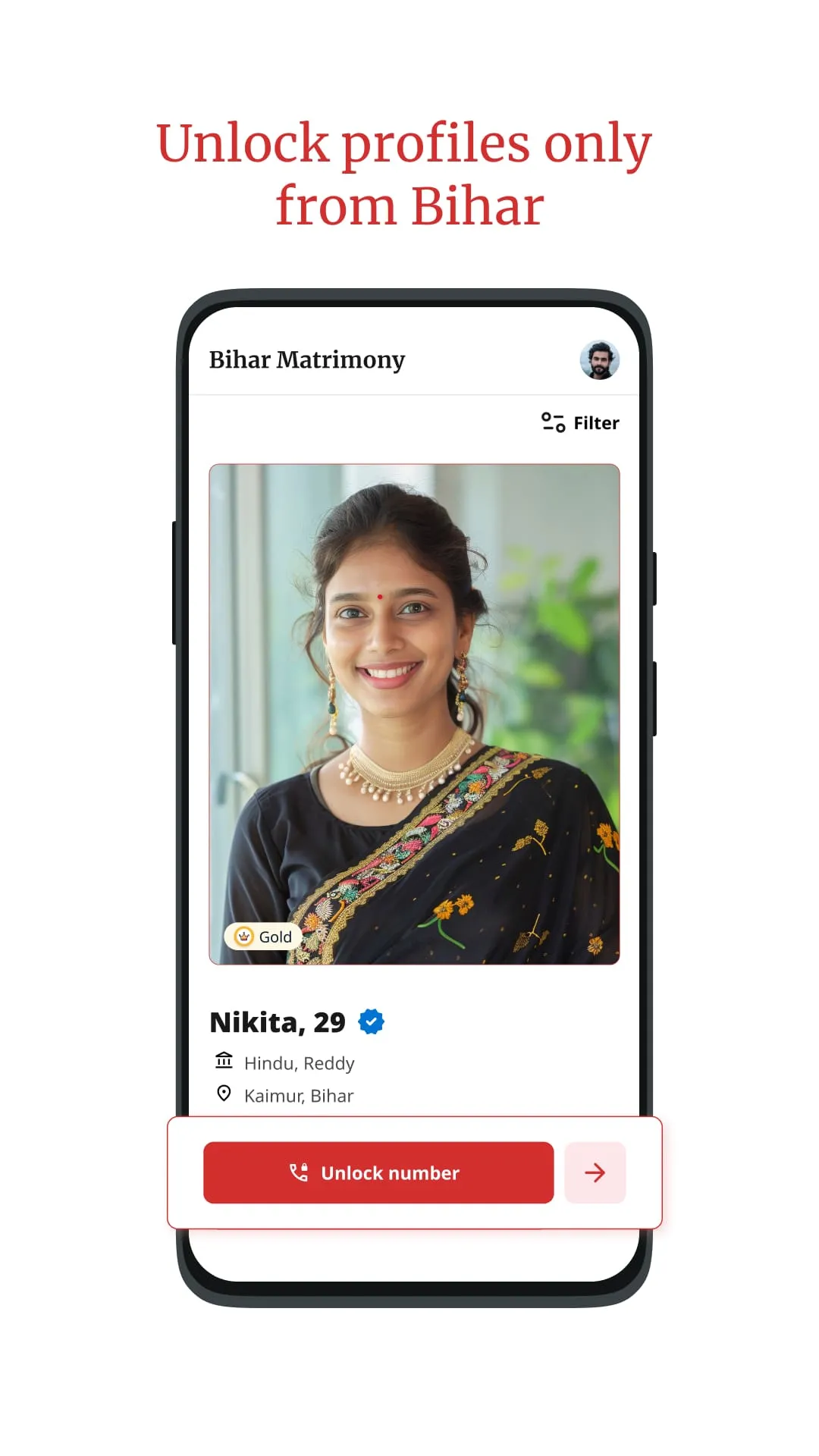 Bihar Lokal Matrimony | Indus Appstore | Screenshot