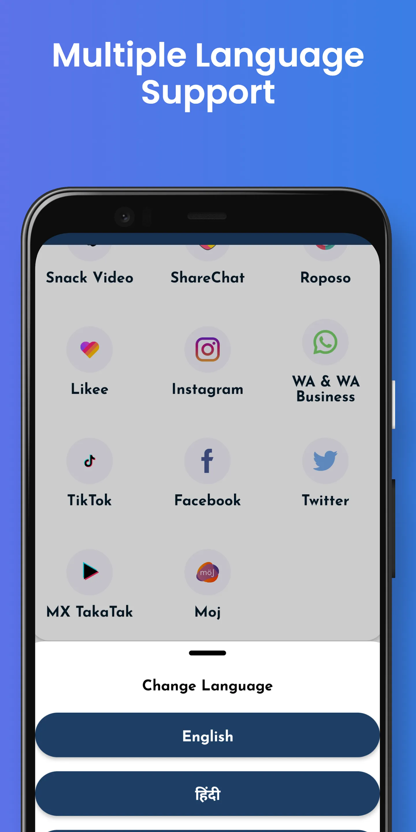 All Status and Stories Saver | Indus Appstore | Screenshot