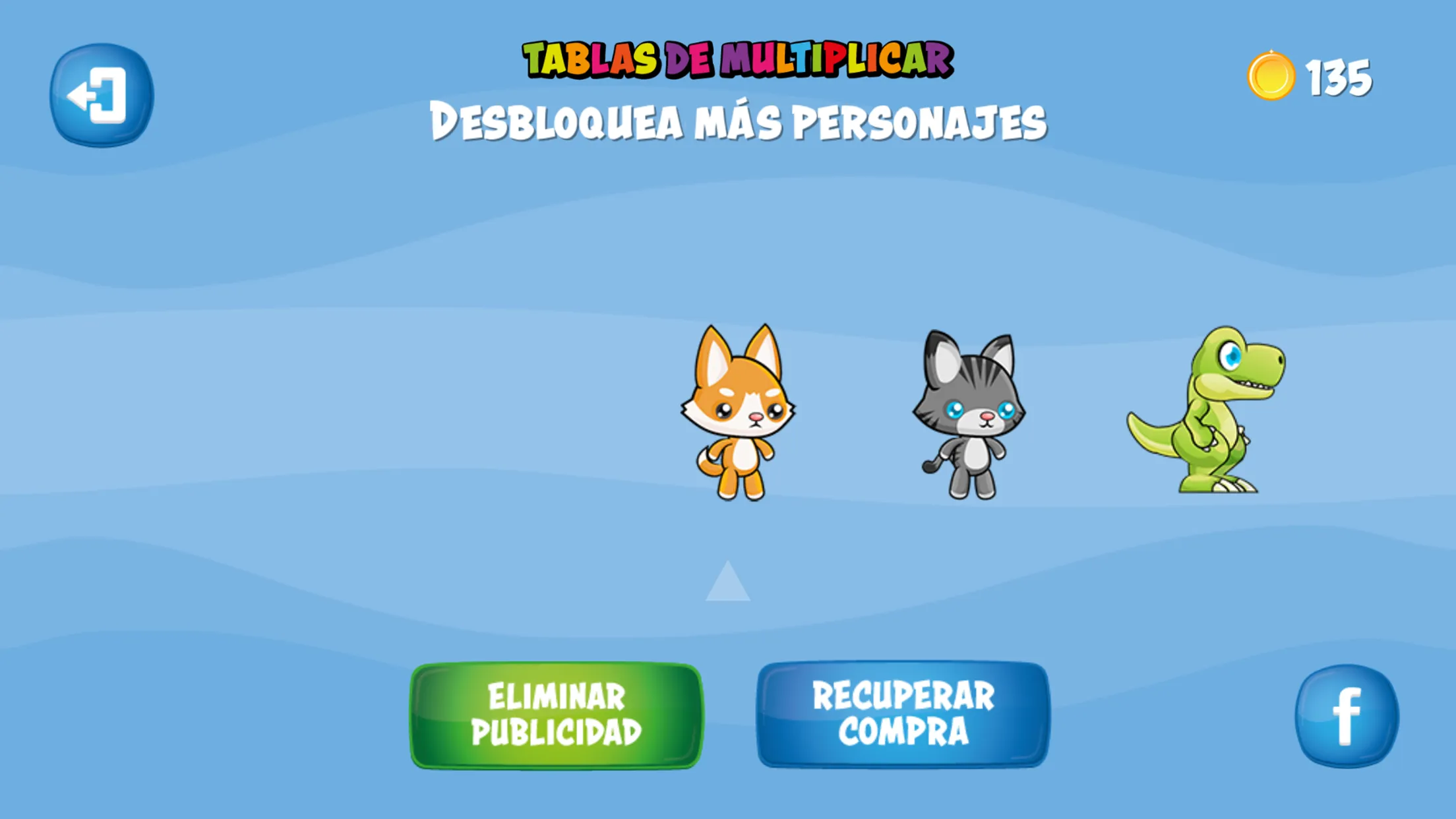 Las Tablas de Multiplicar | Indus Appstore | Screenshot