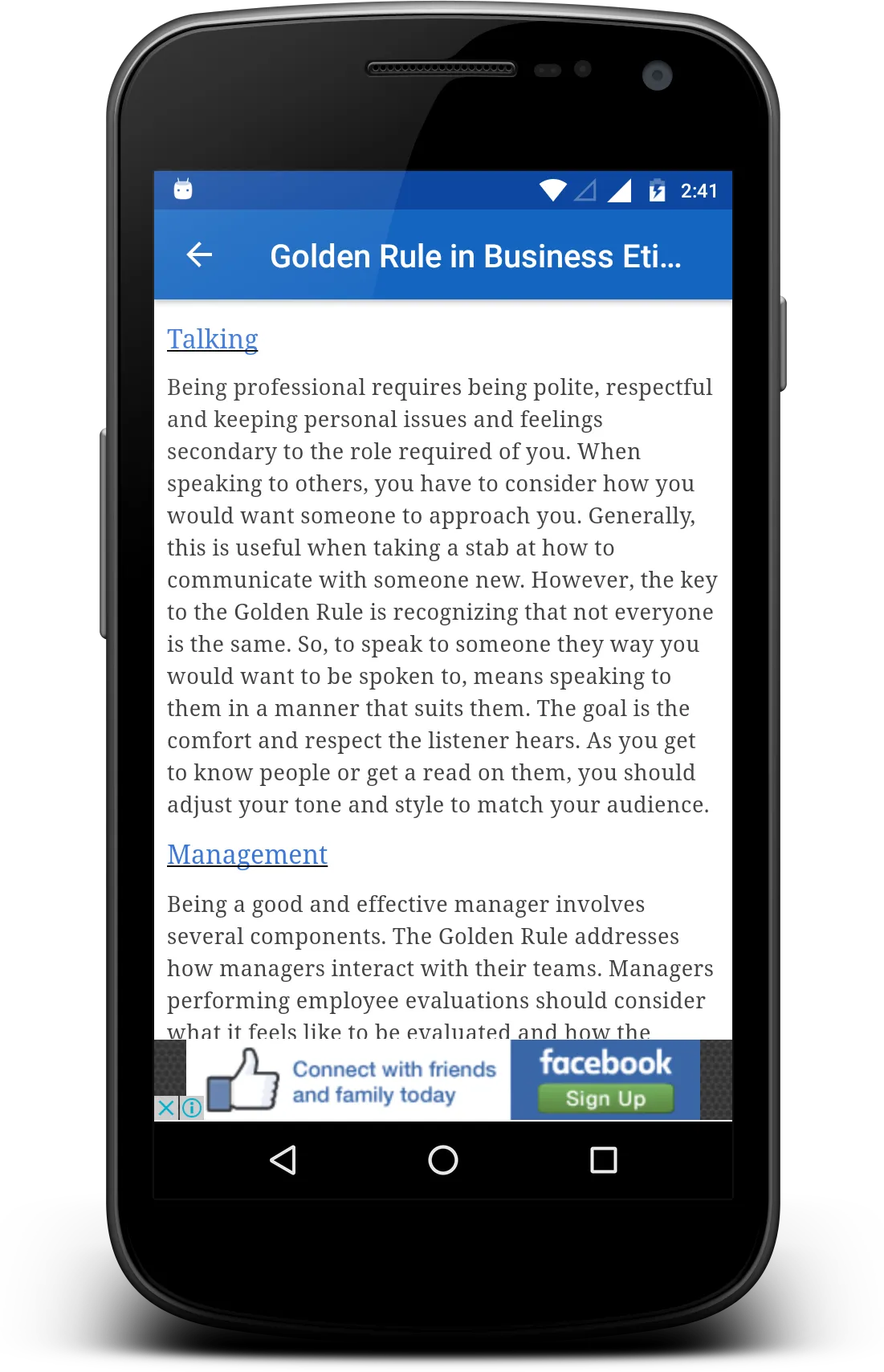 International Business | Indus Appstore | Screenshot