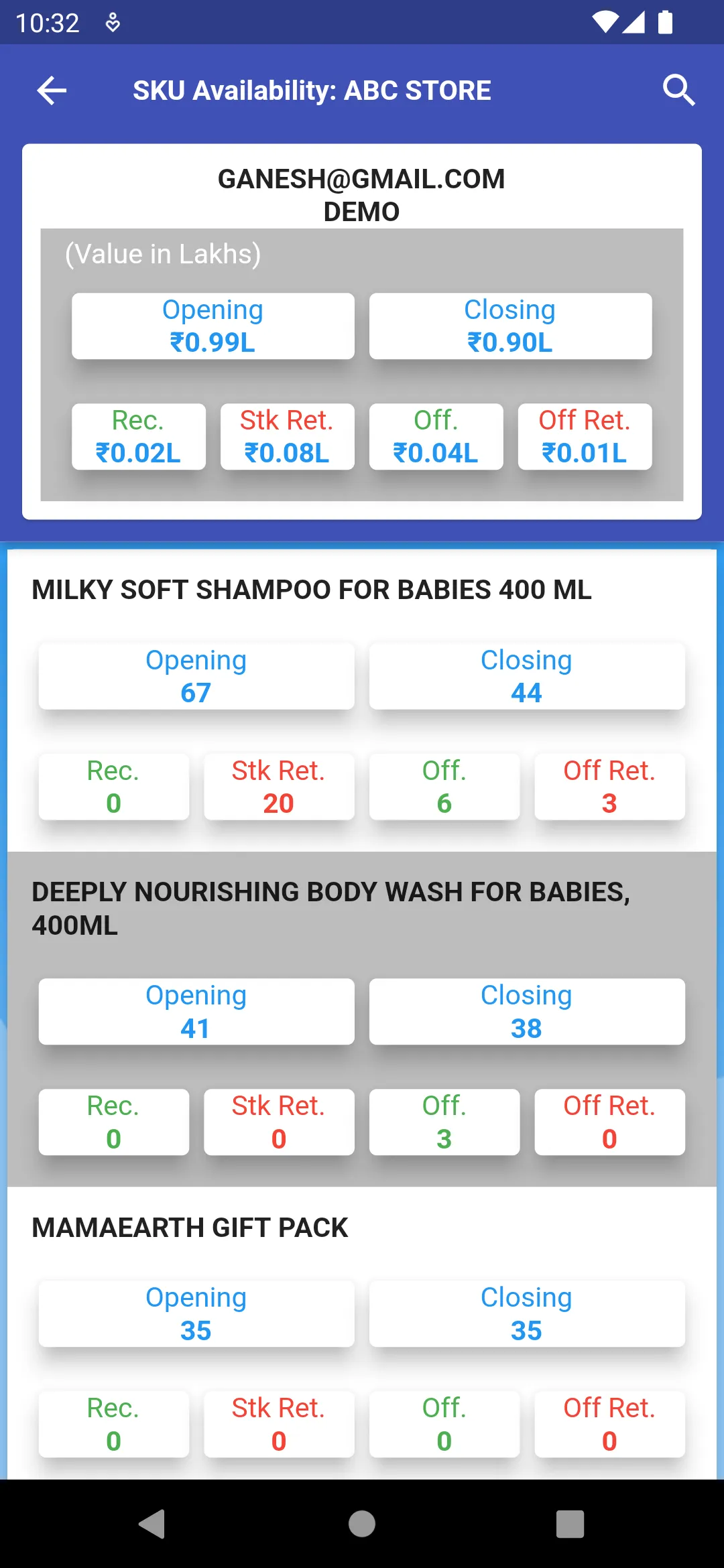 BA Channel | PMS | Indus Appstore | Screenshot