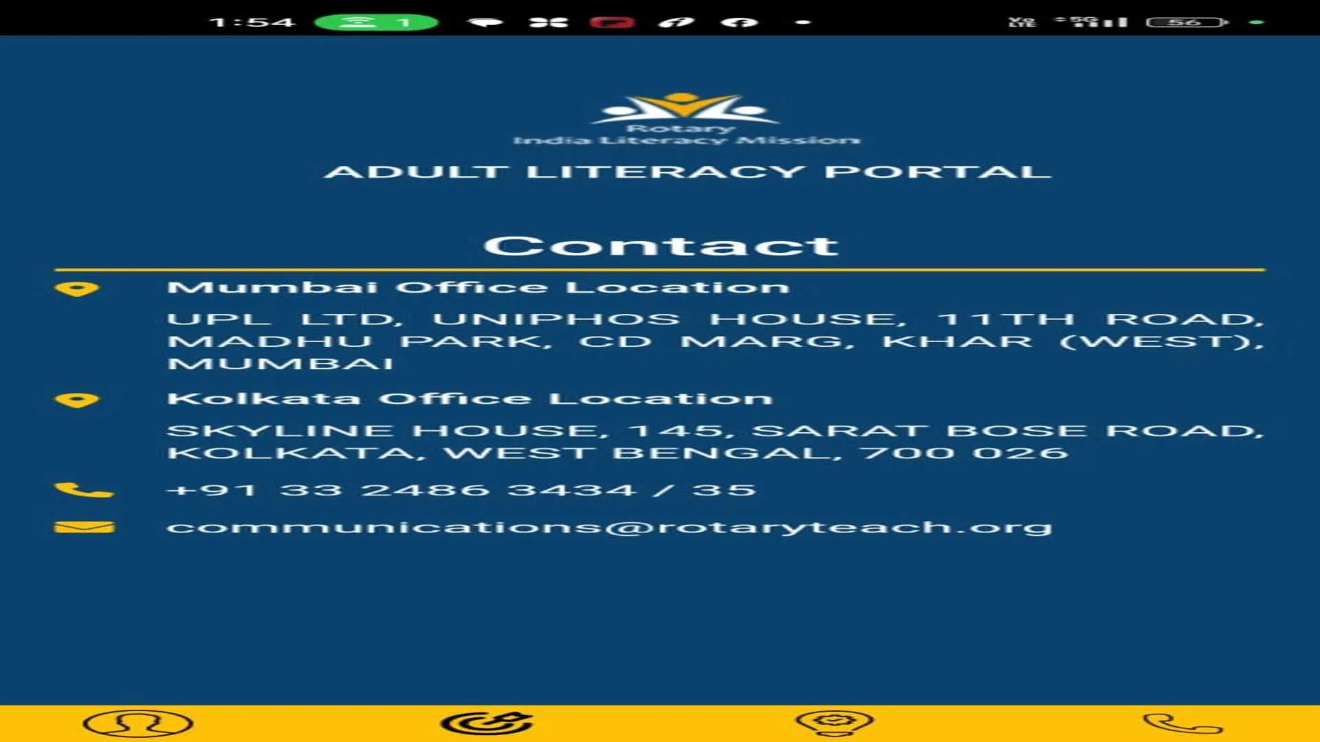 AdultLiteracy | Indus Appstore | Screenshot