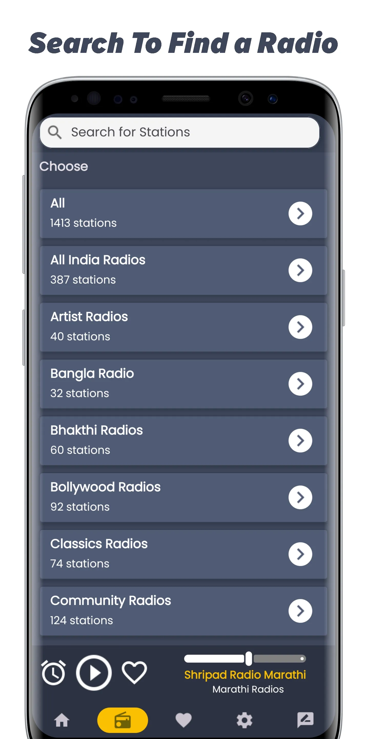 Marathi Fm Radios - Radio / FM | Indus Appstore | Screenshot