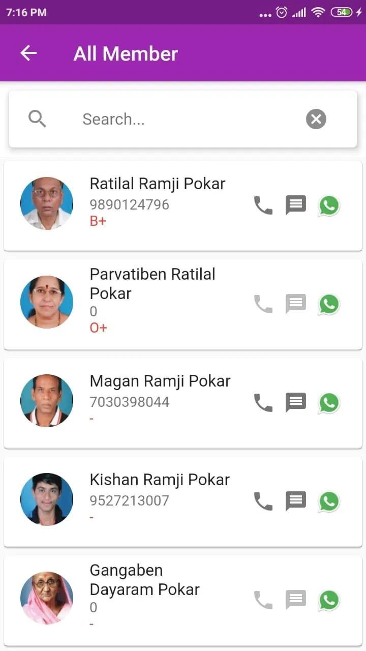 Kolhapur Patidar Samaj | Indus Appstore | Screenshot