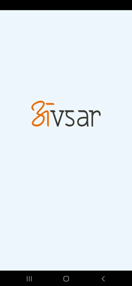 Avsar HR Services | Indus Appstore | Screenshot