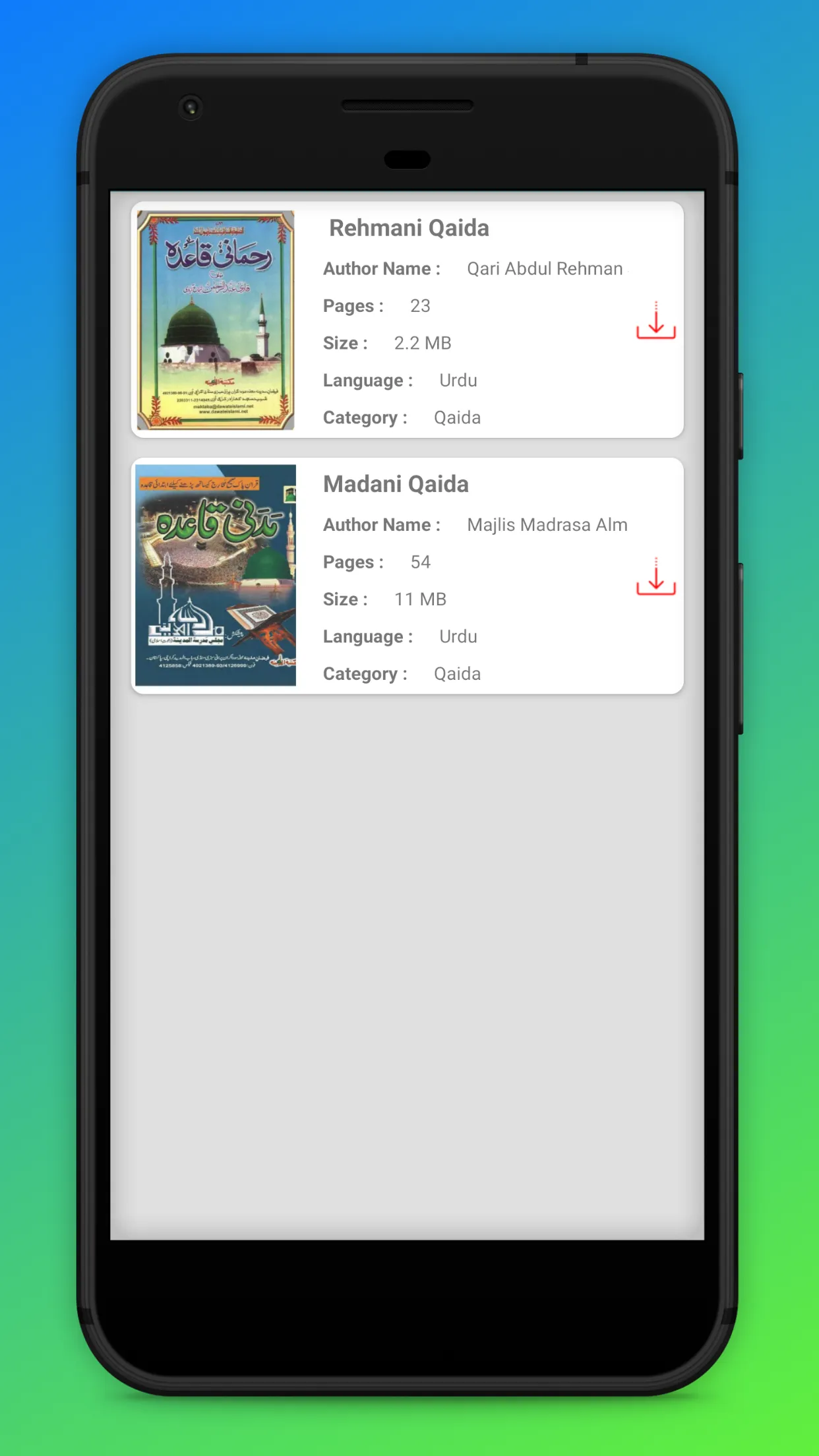 Islamic Library (Sunni Library | Indus Appstore | Screenshot